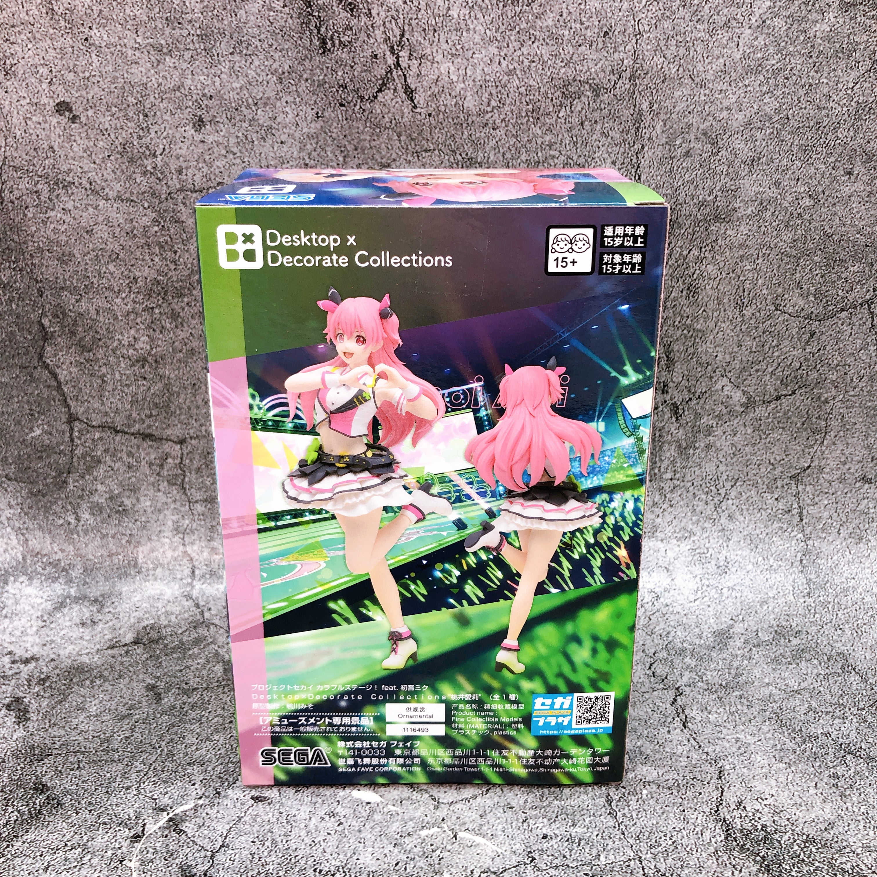 Project Sekai Colorful Stage! Momoi Airi Desktop Decorate Figure Japan