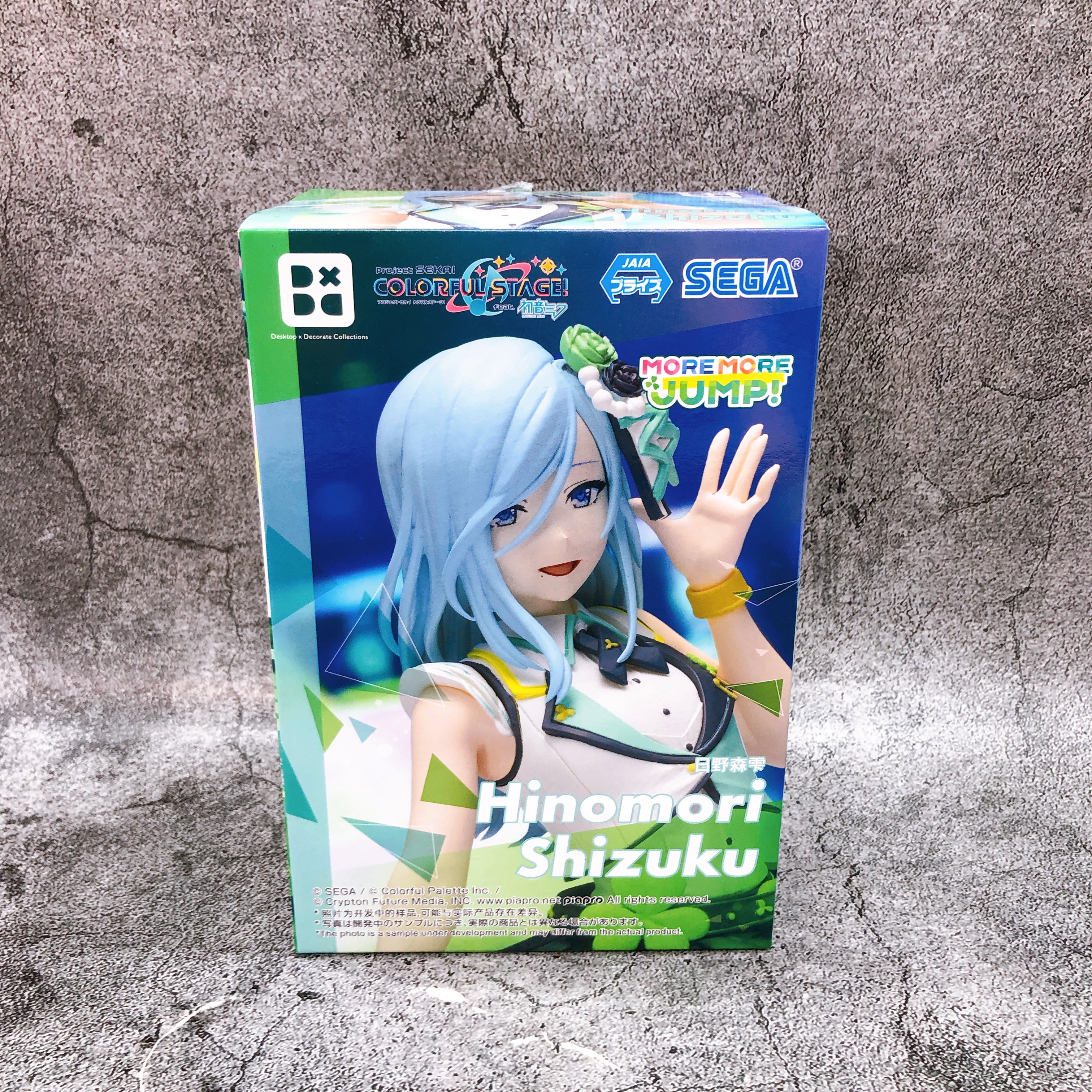 Project Sekai Colorful Stage! Hinomori Shizuku Desktop Decorate Figure Japan