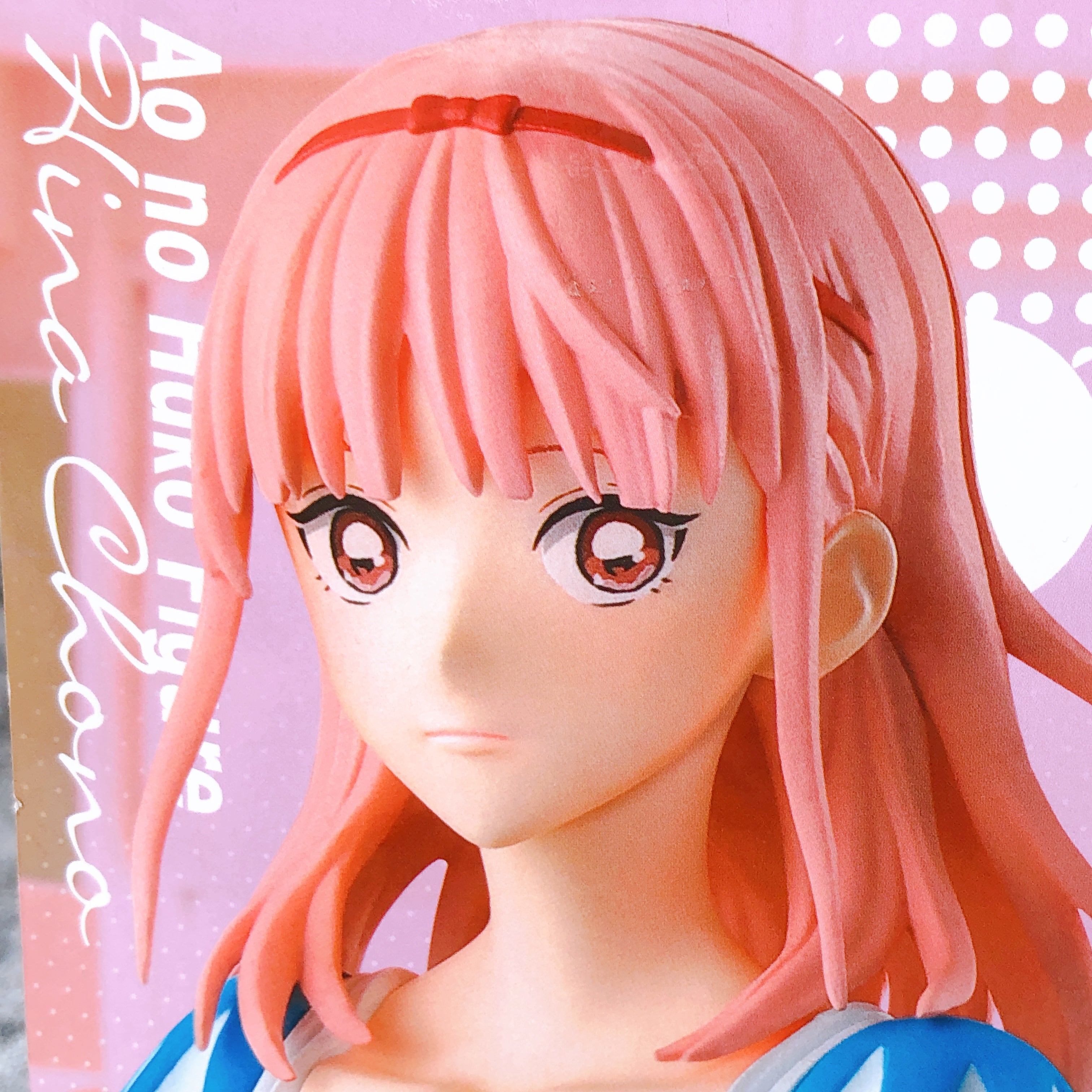 Blue Box Hina Chono Cultural Festival ver. Figure BANPRESTO Japan NEW FASTSHIP