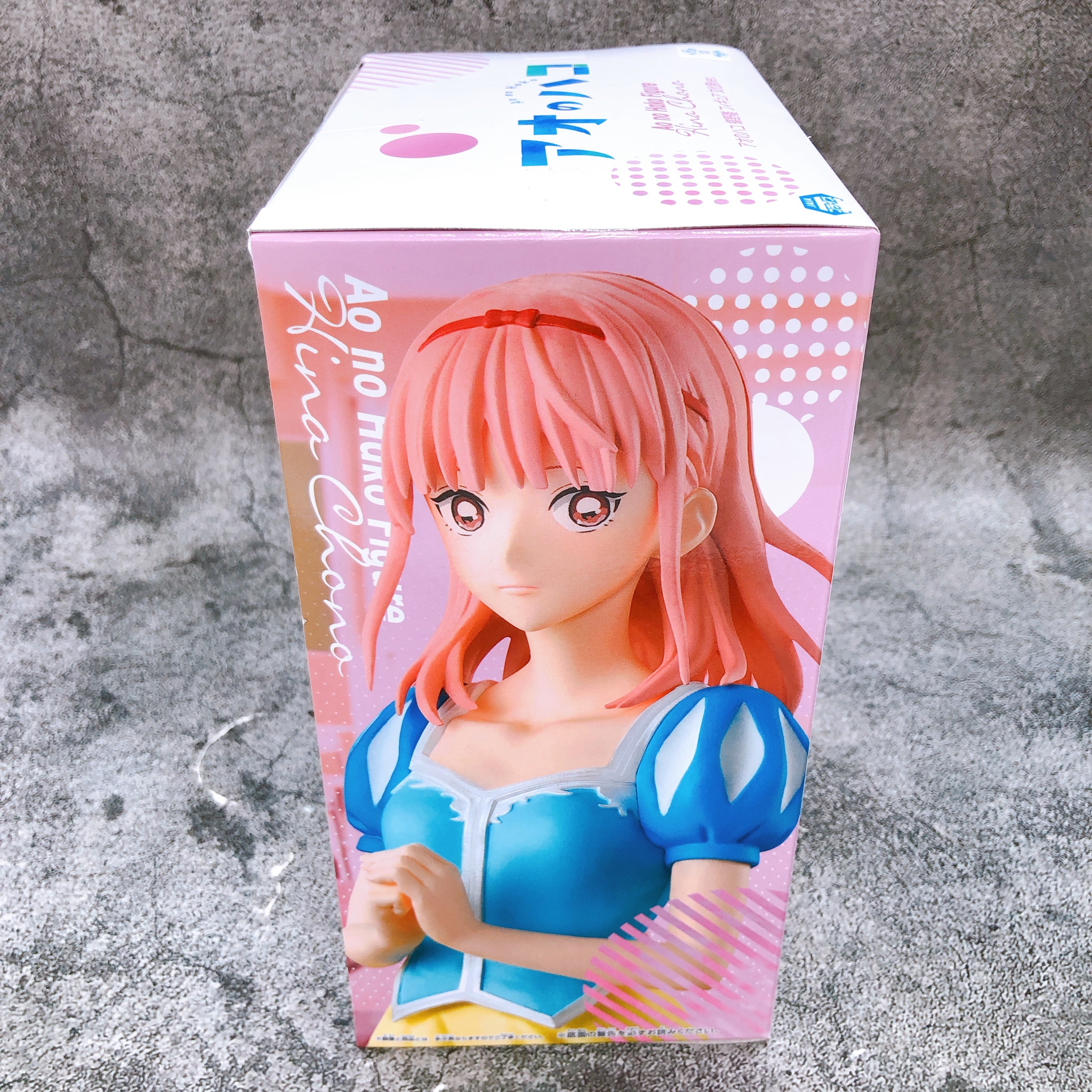 Blue Box Hina Chono Cultural Festival ver. Figure BANPRESTO Japan NEW FASTSHIP