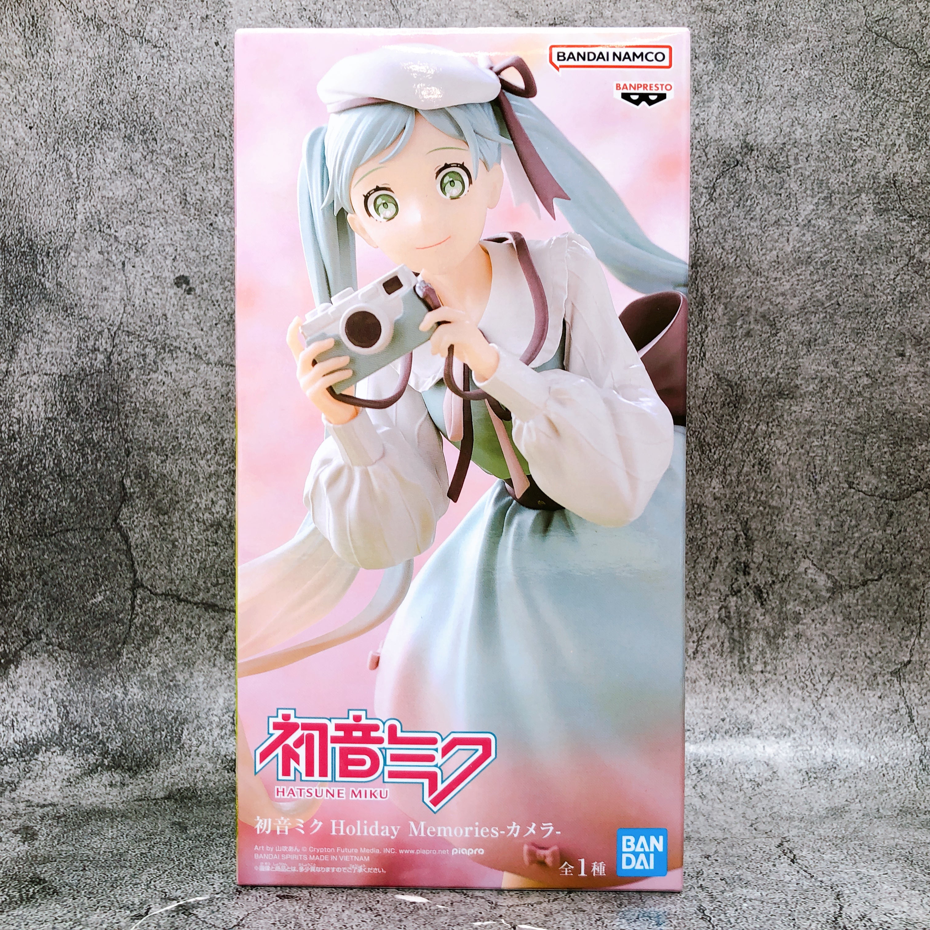 Hatsune Miku Holiday Memories Camera Figure BANPRESTO Japan Sealed NEW FASTSHIP