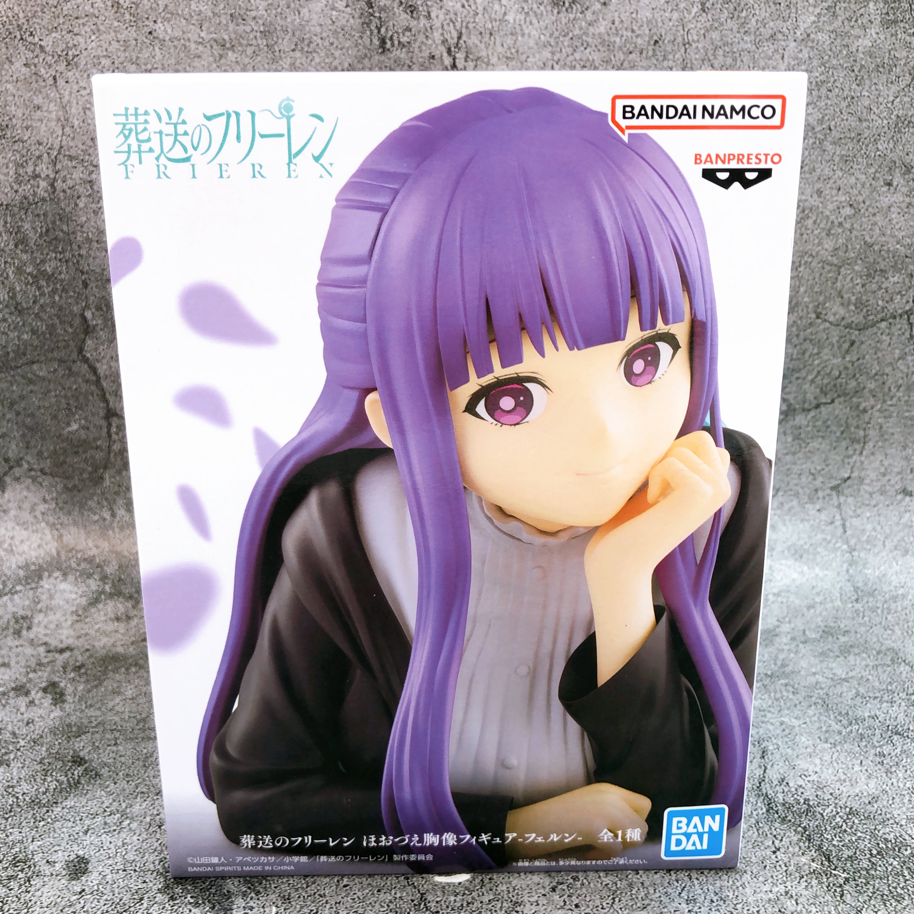 Frieren Beyond Journey's End Fern Cheek-Resting Bust Figure Banpresto FASTSHIP