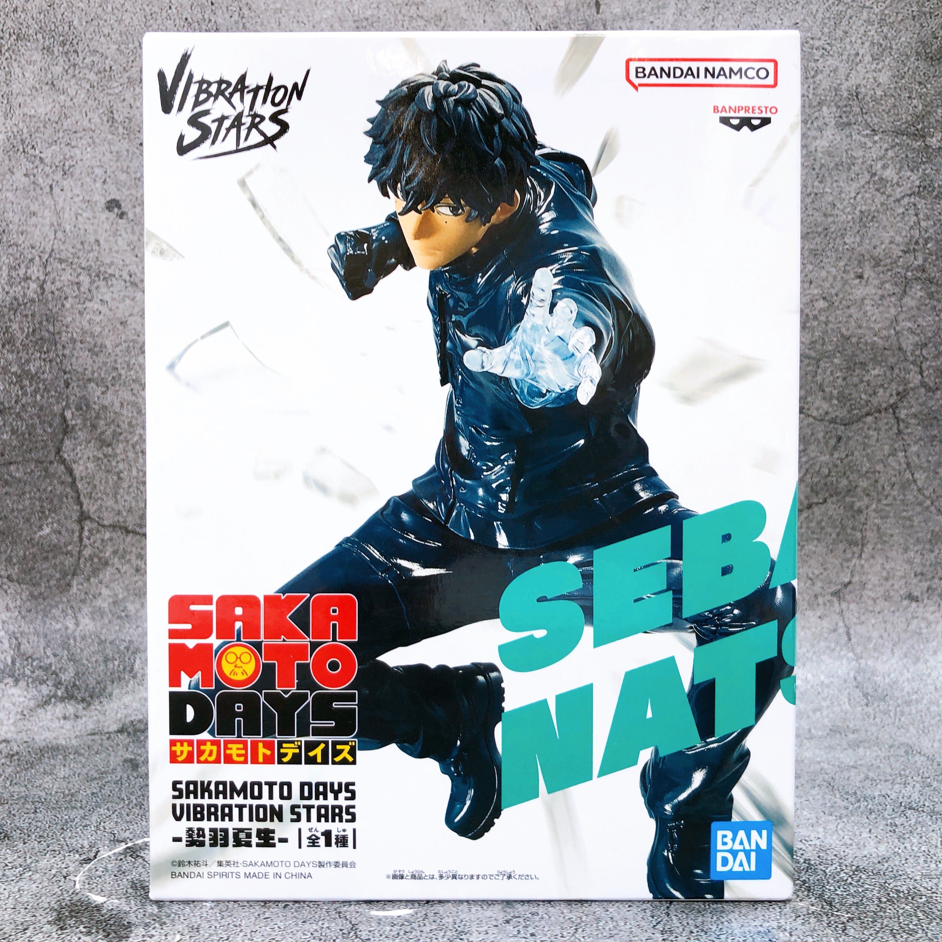 SAKAMOTO DAYS Natsuki Seba VIBRATION STARS Figure BANPRESTO Japan NEW FASTSHIP