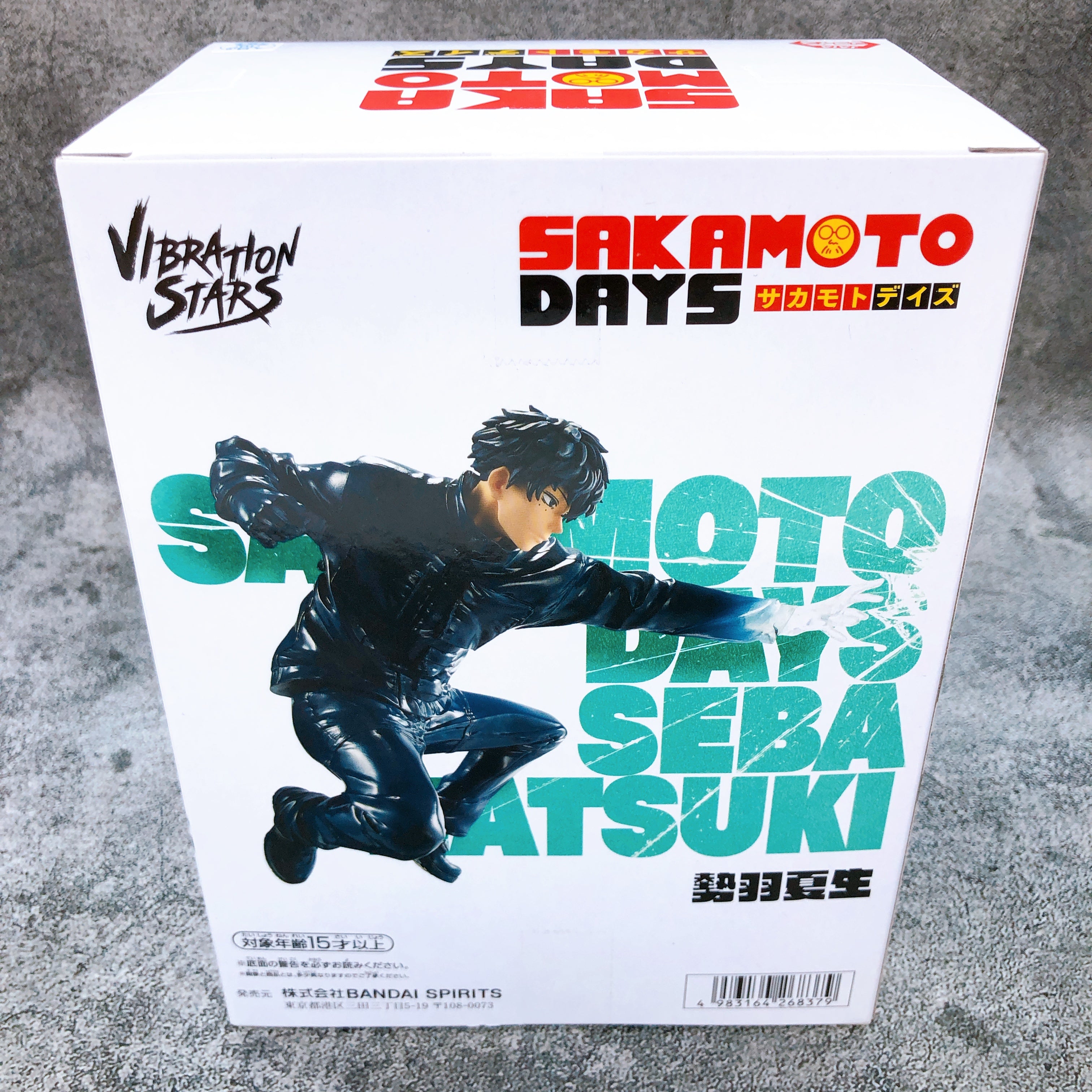 SAKAMOTO DAYS Natsuki Seba VIBRATION STARS Figure BANPRESTO Japan NEW FASTSHIP