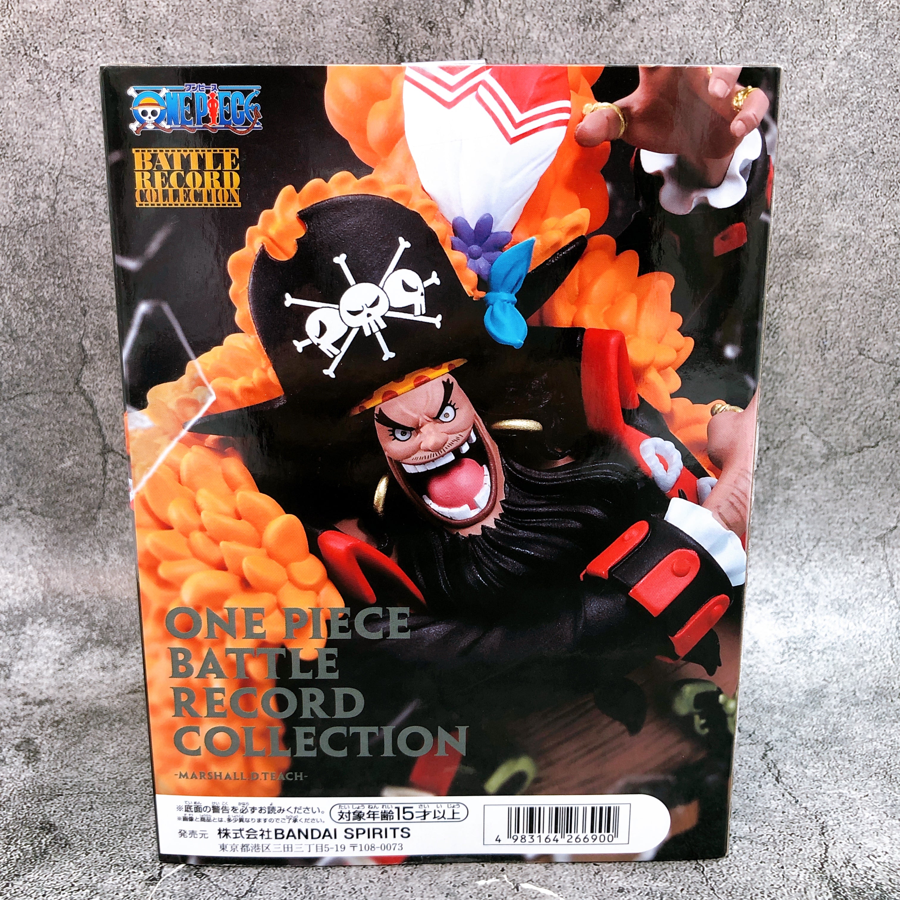 One Piece Marshall D. Teach Battle Record Collection Banpresto Figure NEW