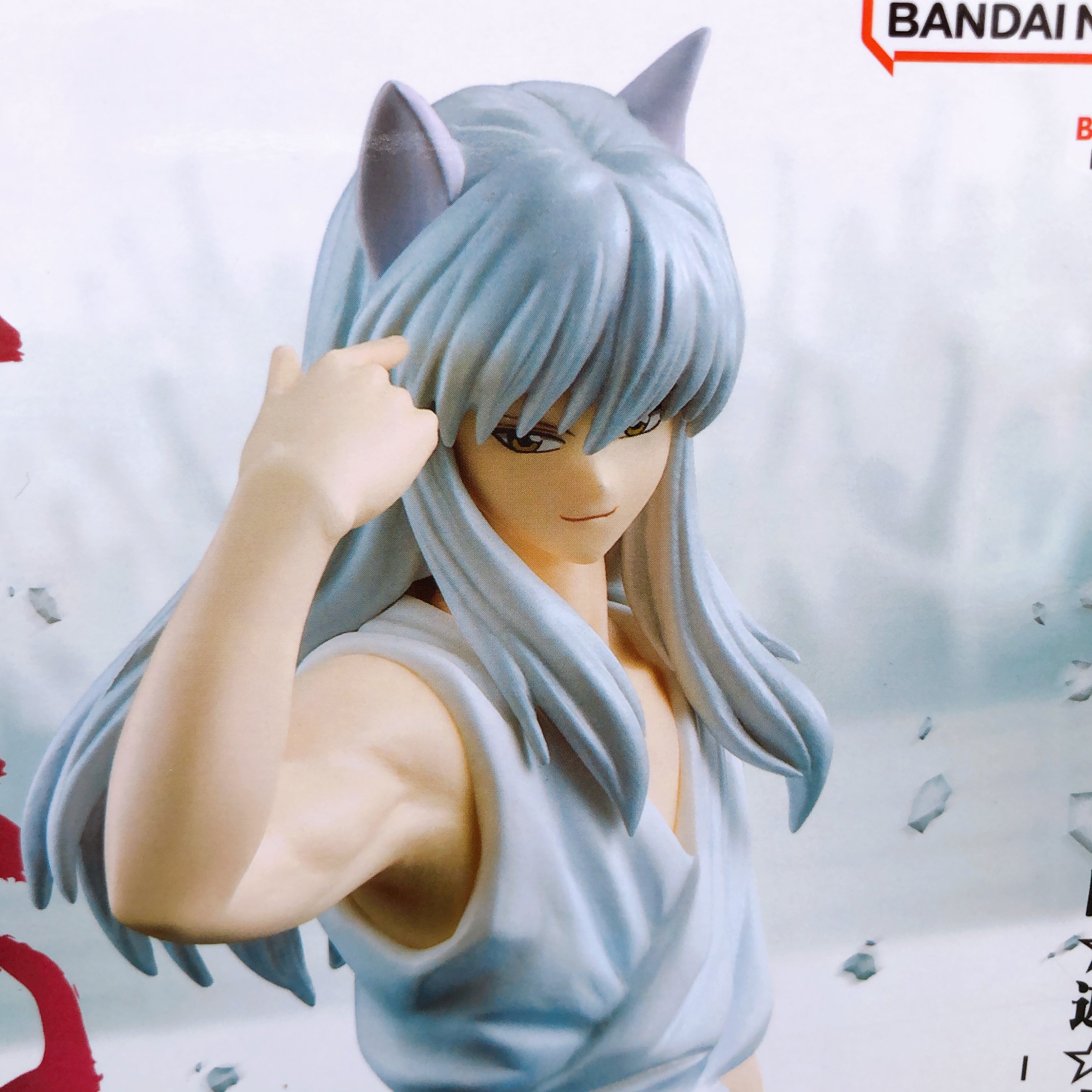 Yu Yu Hakusho Youko Kurama Dark Tournament Banpresto Figure NEW FASTSHIP