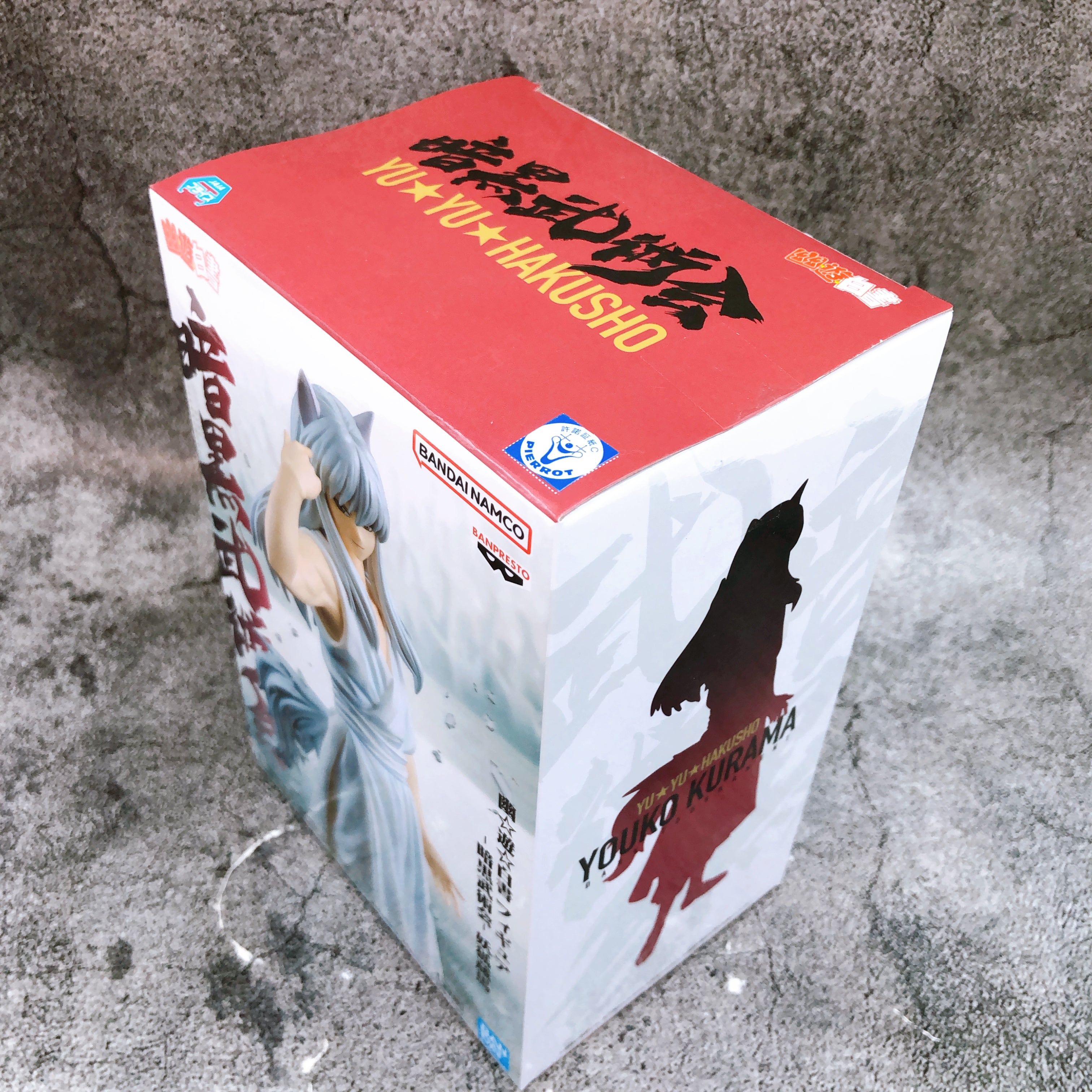 Yu Yu Hakusho Youko Kurama Dark Tournament Banpresto Figure NEW FASTSHIP
