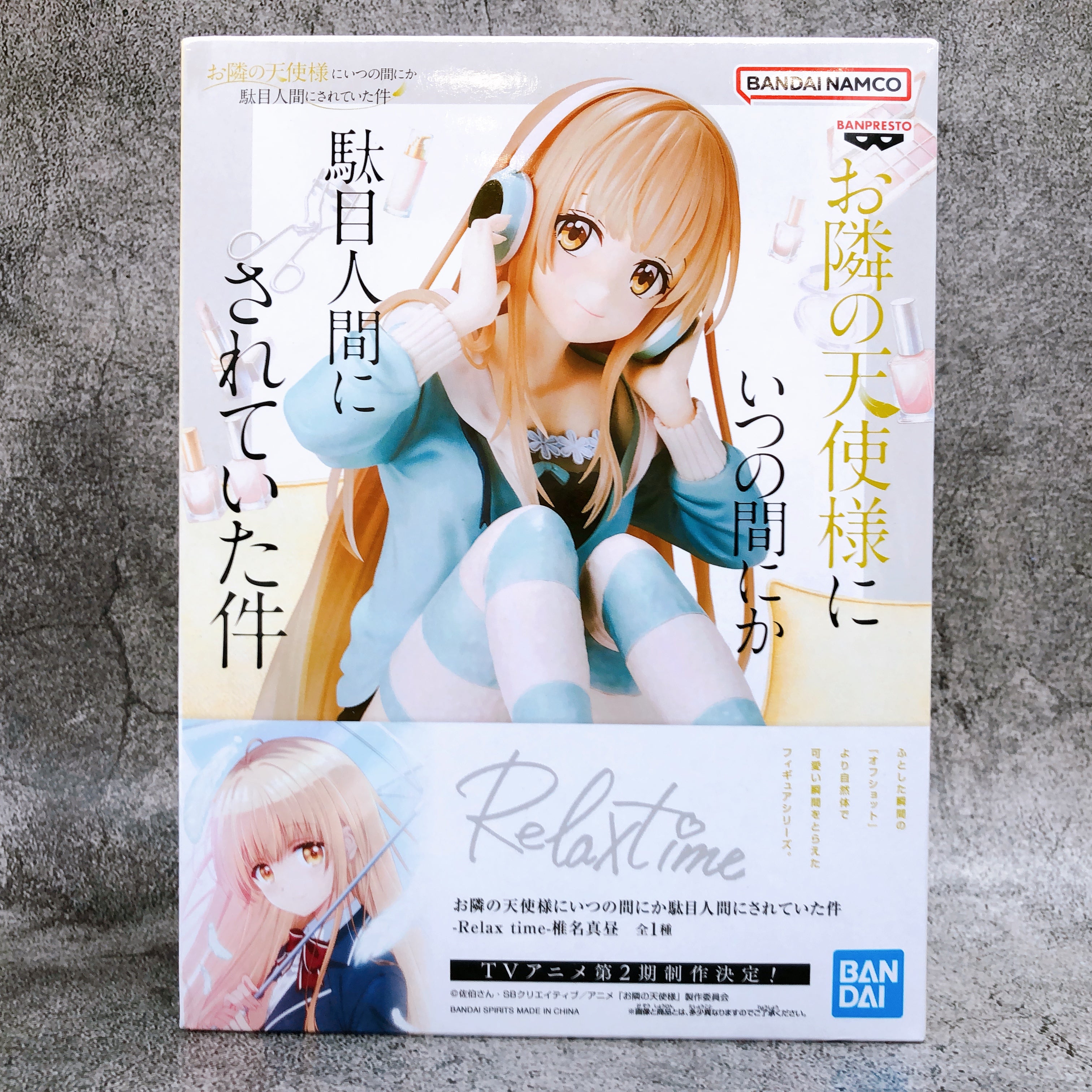 The Angel Next Door Spoils Me Rotten Mahina Shiina Relax Time Figure NEW