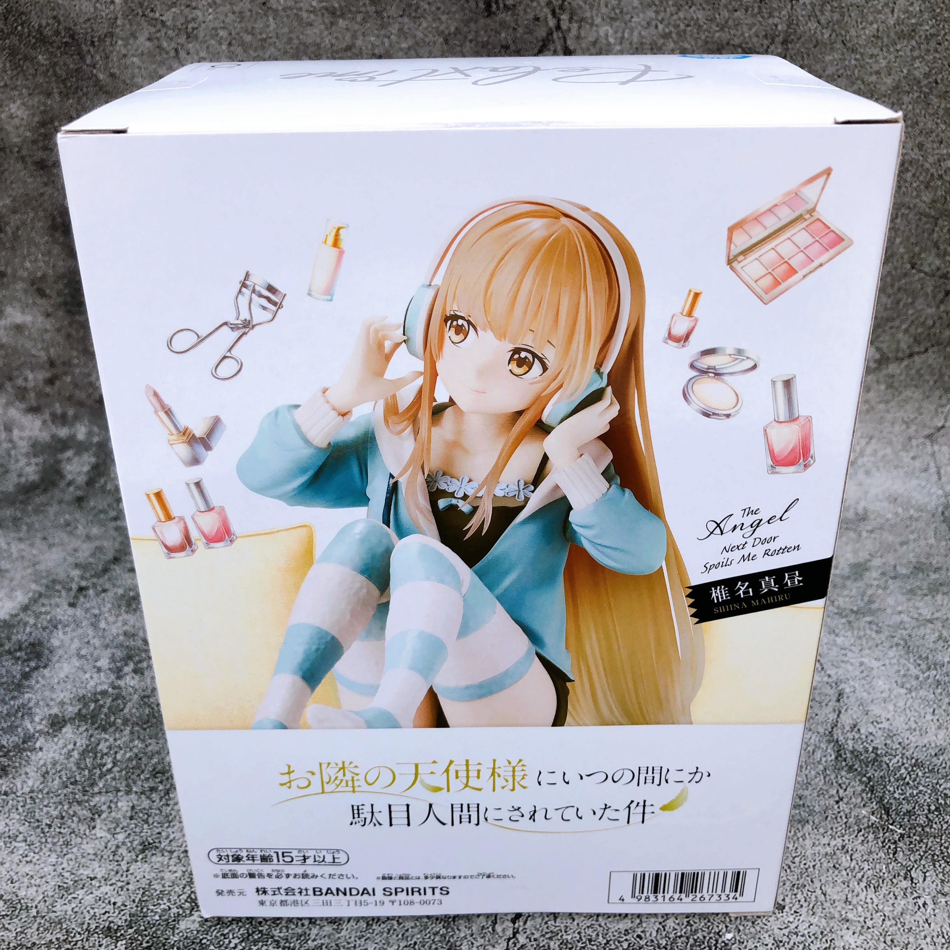The Angel Next Door Spoils Me Rotten Mahina Shiina Relax Time Figure NEW