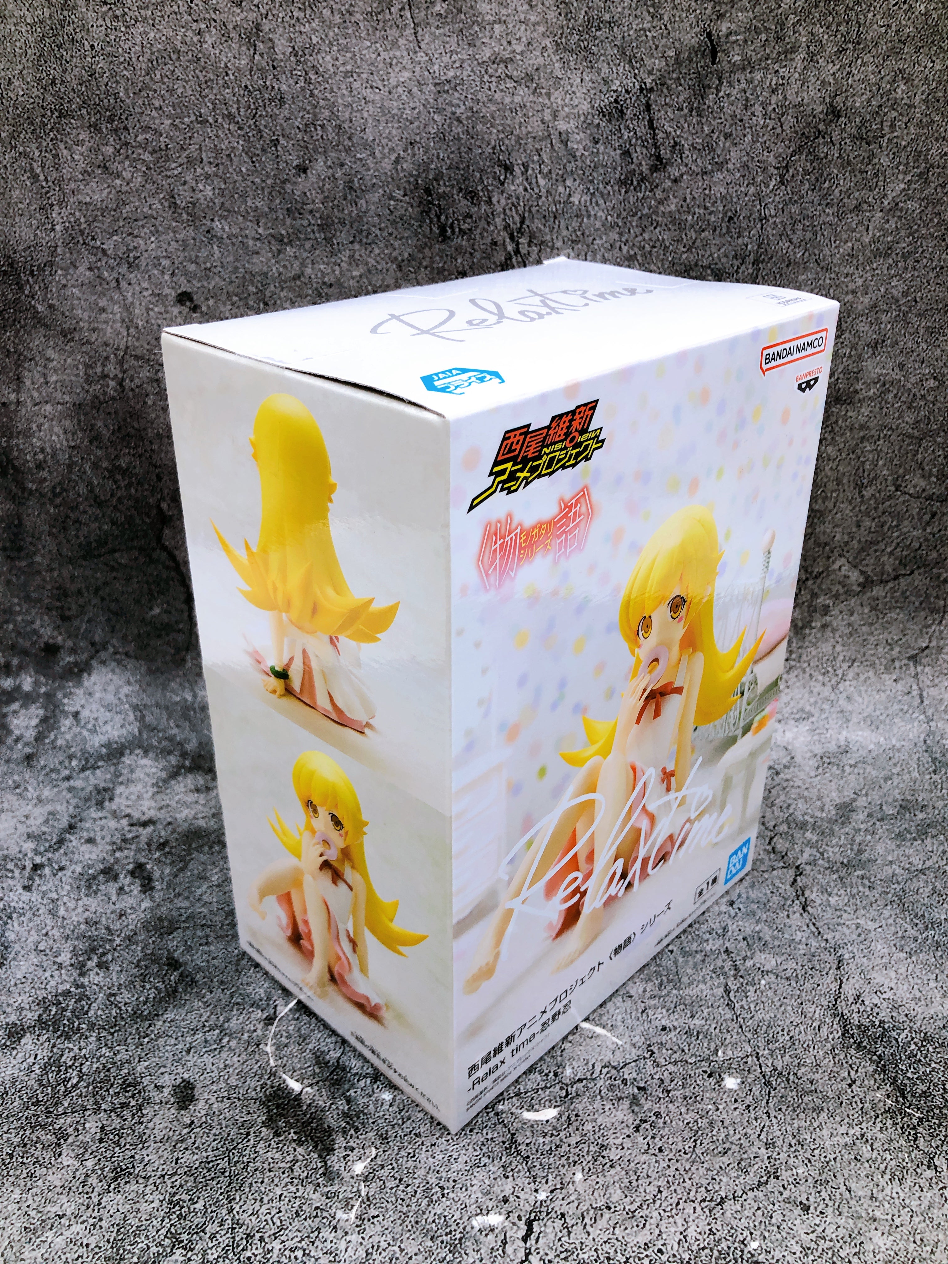 Monogatari Series Shinobu Oshino Relax time BANPRESTO Japan Sealed FASTSHIP