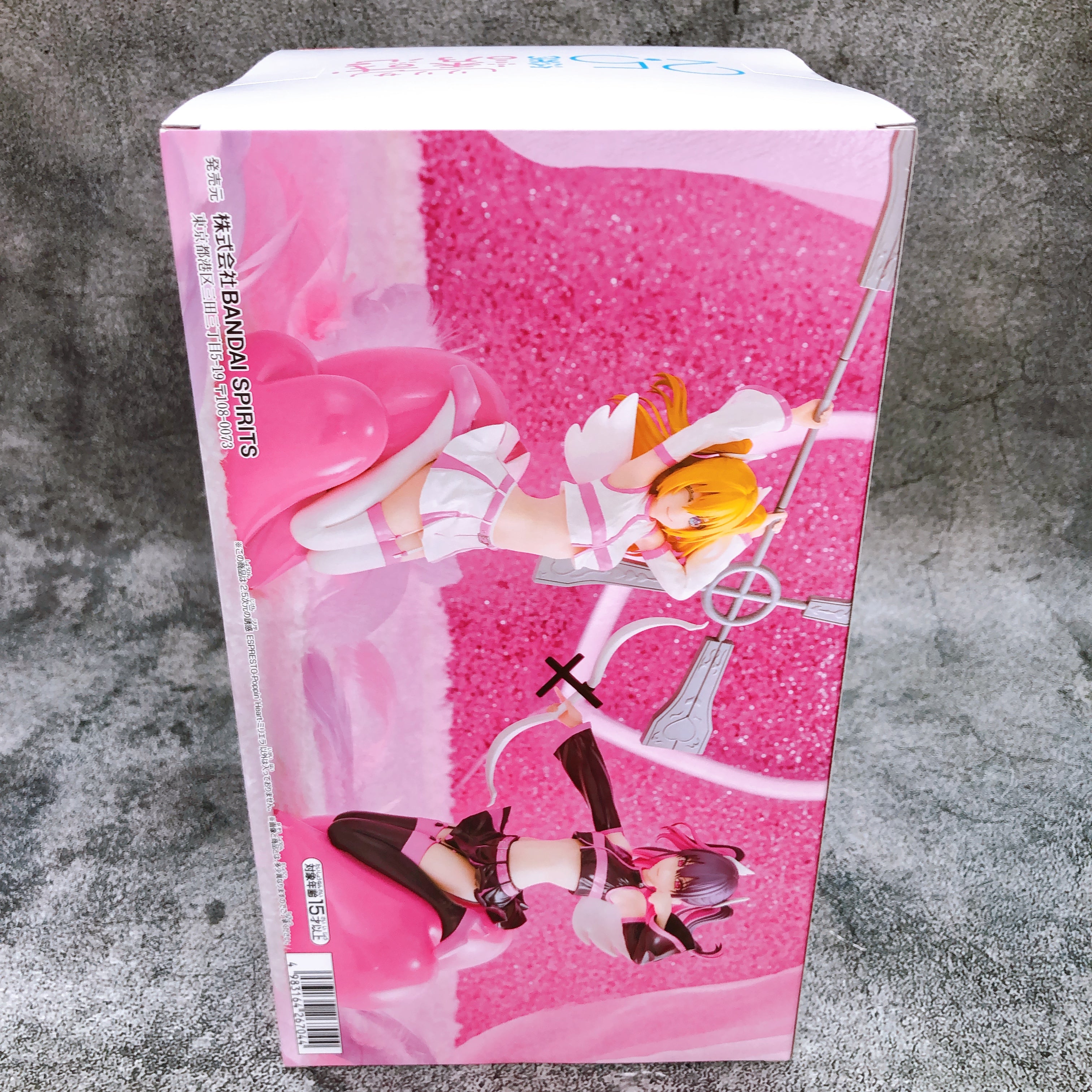 2.5 Dimensional Seduction ESPRESTO Poppin Heart Miriella Banpresto Figure NEW