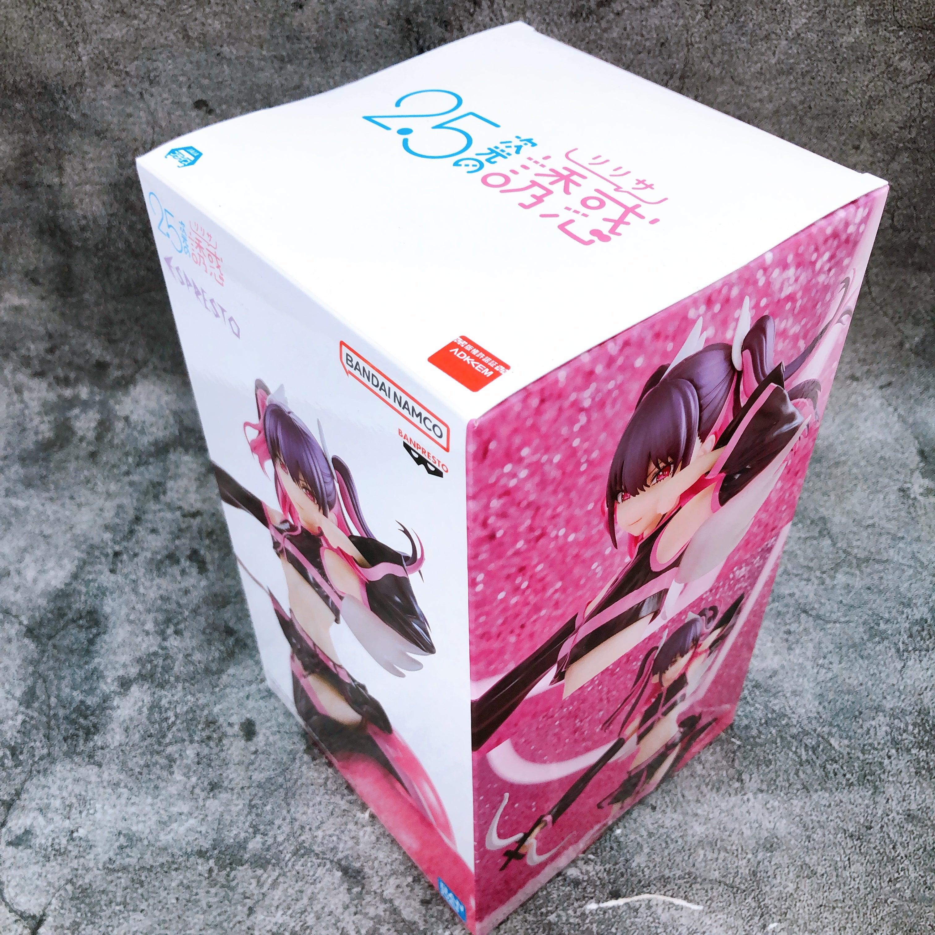 2.5 Dimensional Seduction ESPRESTO Poppin Heart Miriella Banpresto Figure NEW