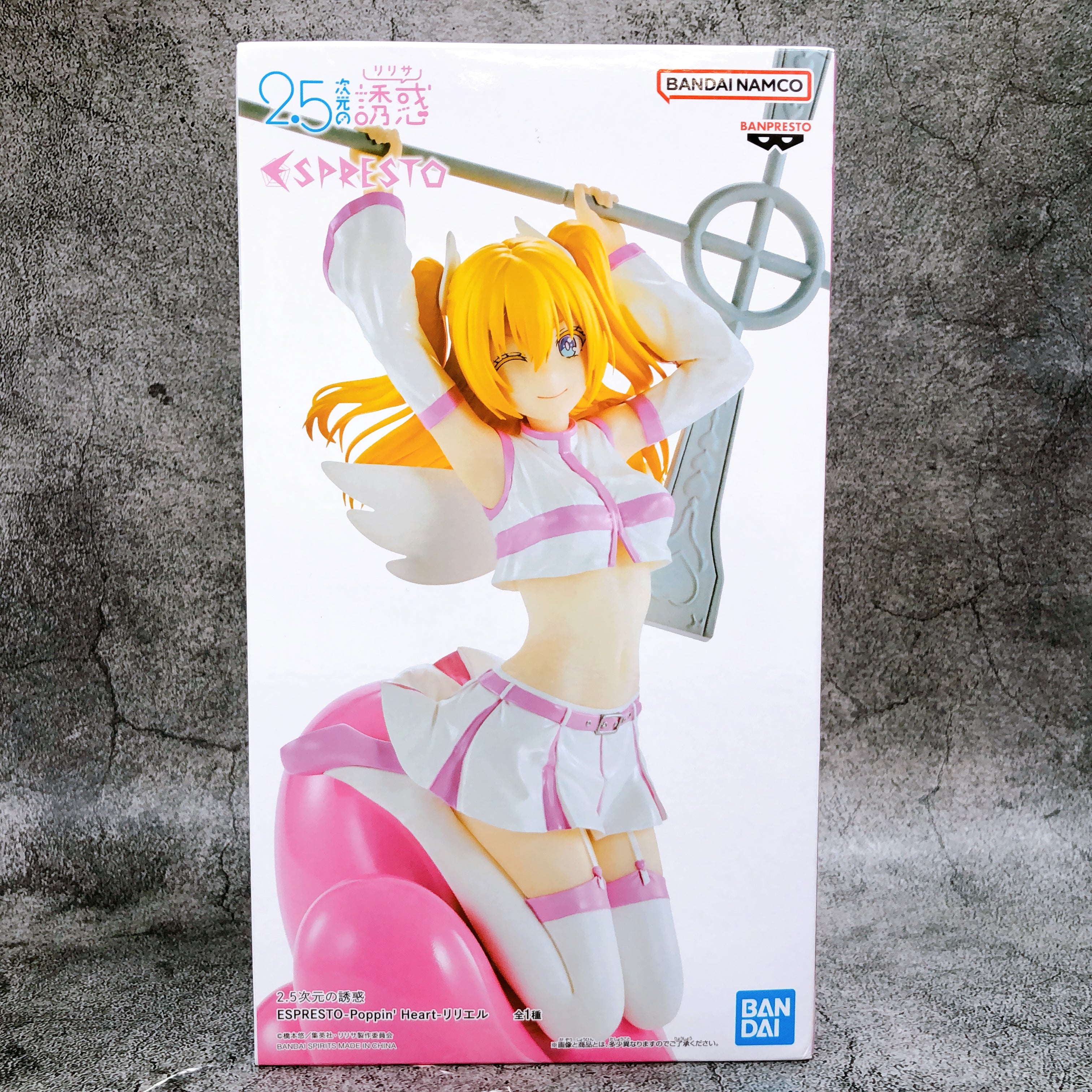 2.5 Dimensional Seduction ESPRESTO Poppin Heart Liliel Banpresto Figure NEW