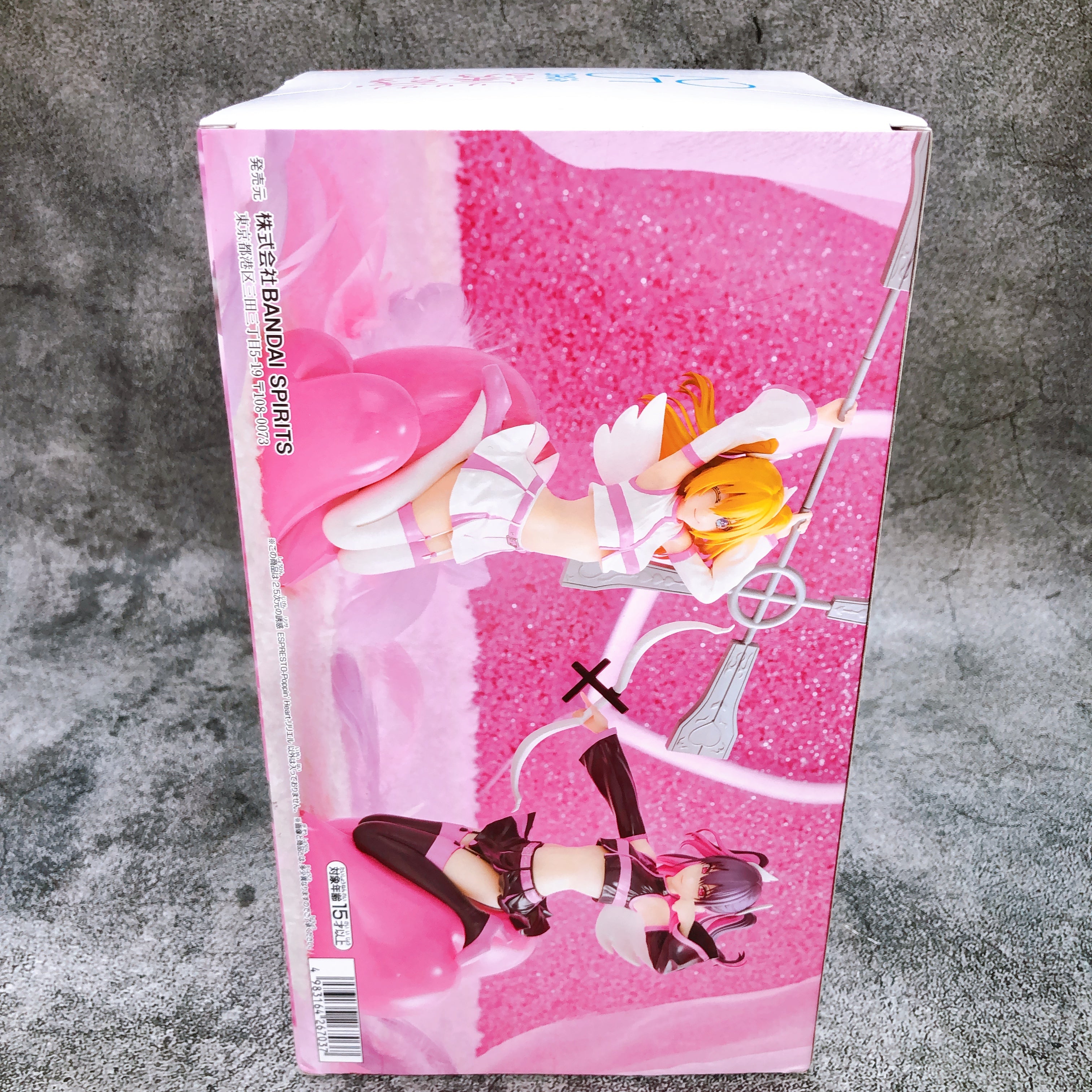 2.5 Dimensional Seduction ESPRESTO Poppin Heart Liliel Banpresto Figure NEW