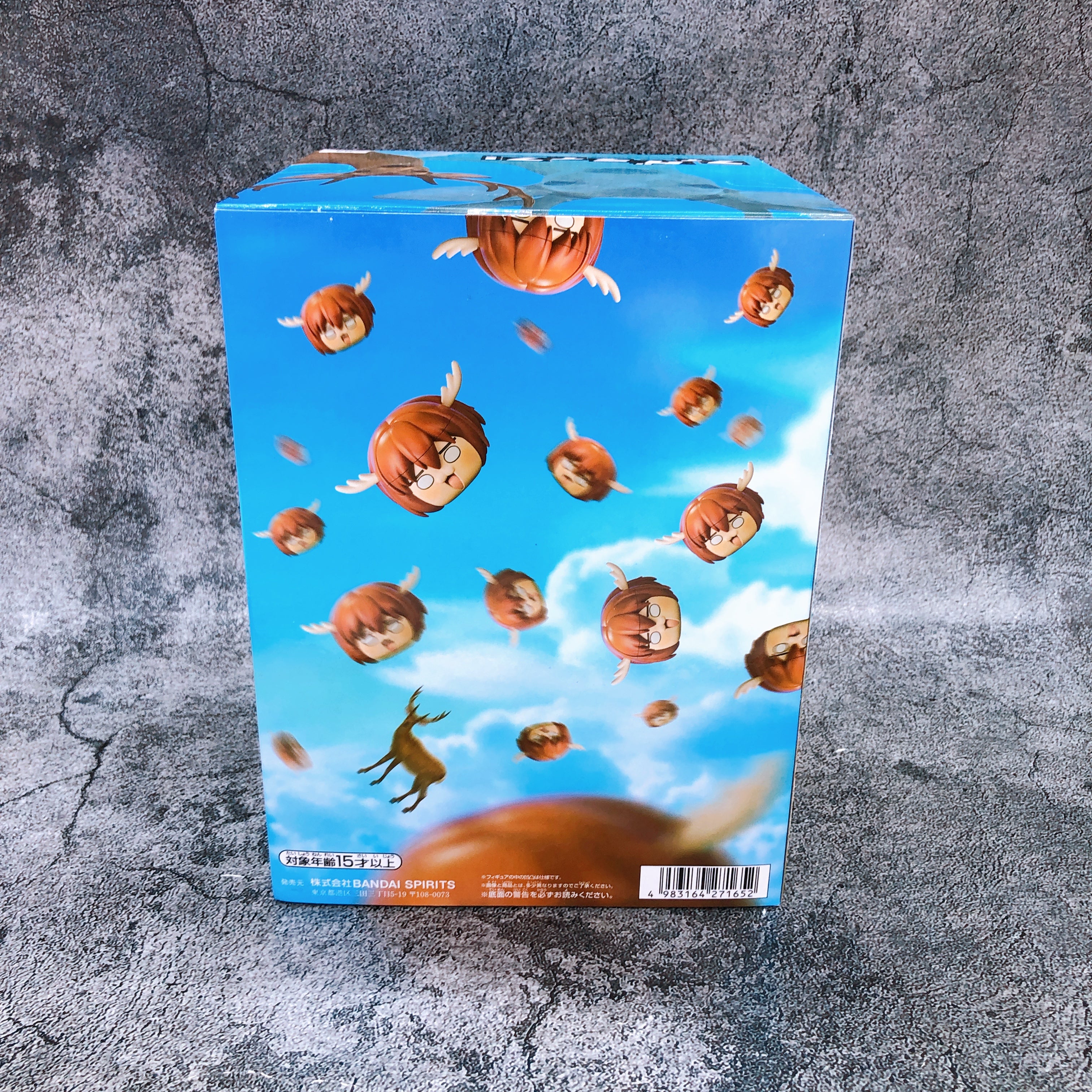 My Deer Friend Nokotan Noko Shikanoko Figure Figlife! BANPRESTO FASTSHIP