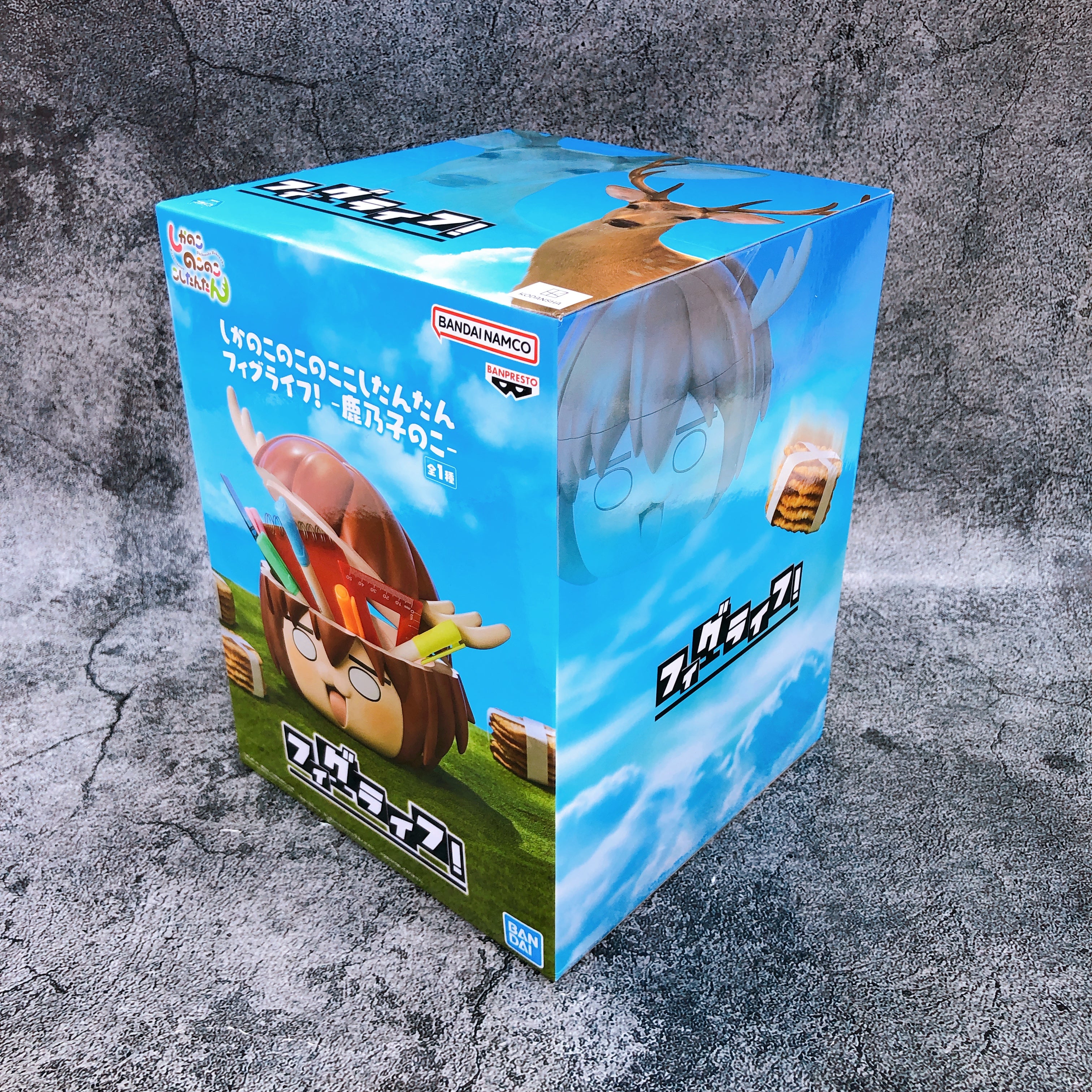 My Deer Friend Nokotan Noko Shikanoko Figure Figlife! BANPRESTO FASTSHIP