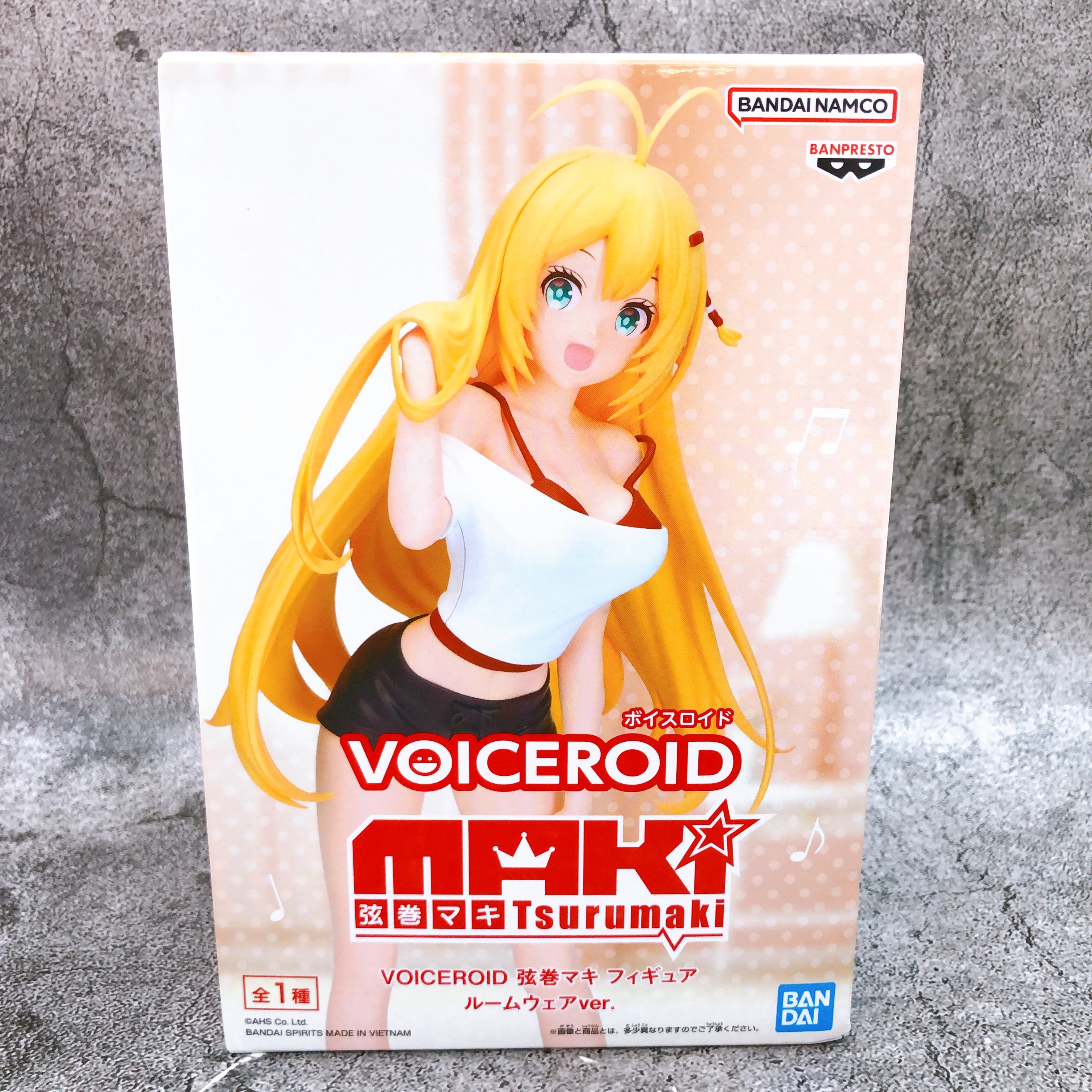 VOICEROID Maki Tsurumaki Figure Roomwear ver.BANPRESTO Japan Sealed NEW FASTSHIP