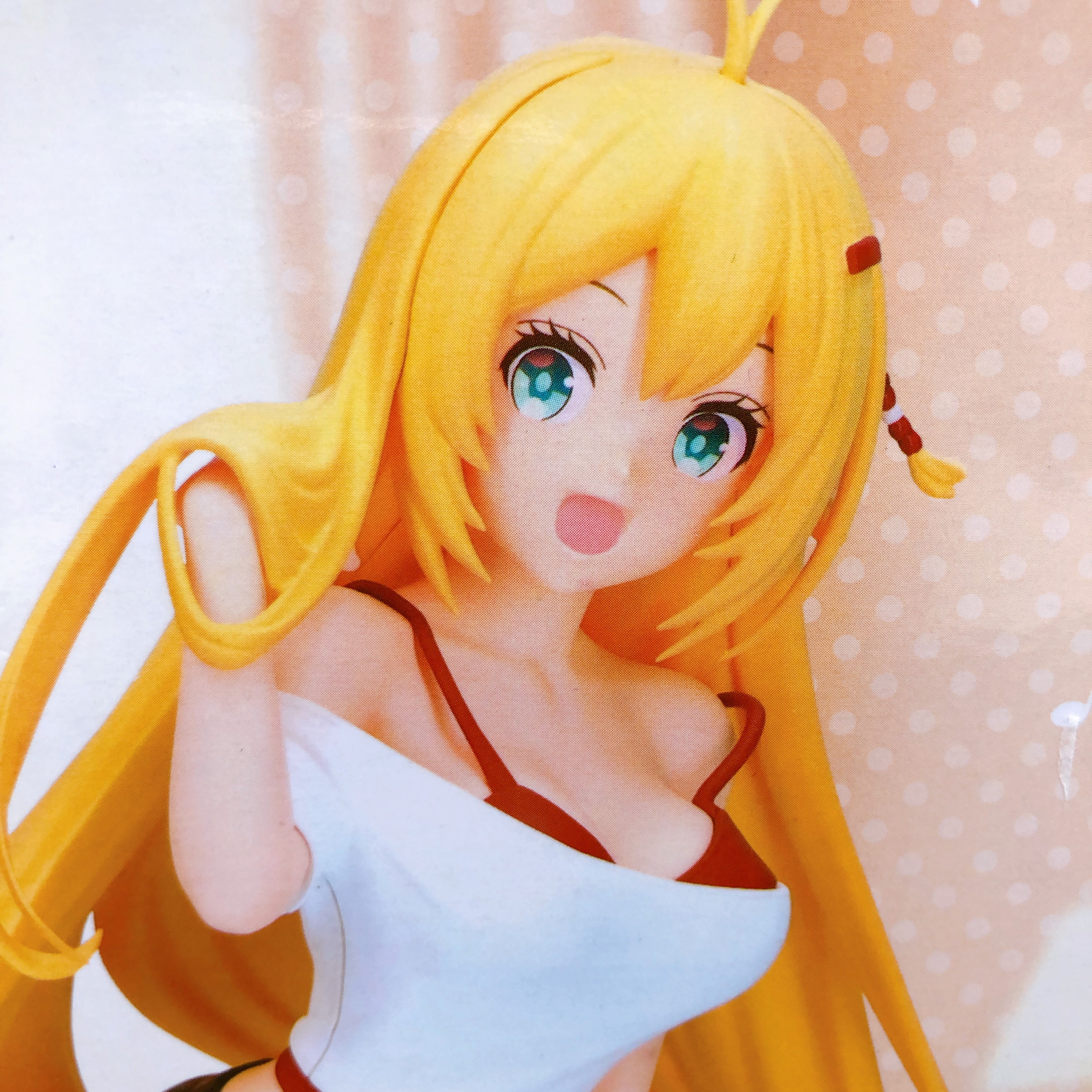 VOICEROID Maki Tsurumaki Figure Roomwear ver.BANPRESTO Japan Sealed NEW FASTSHIP