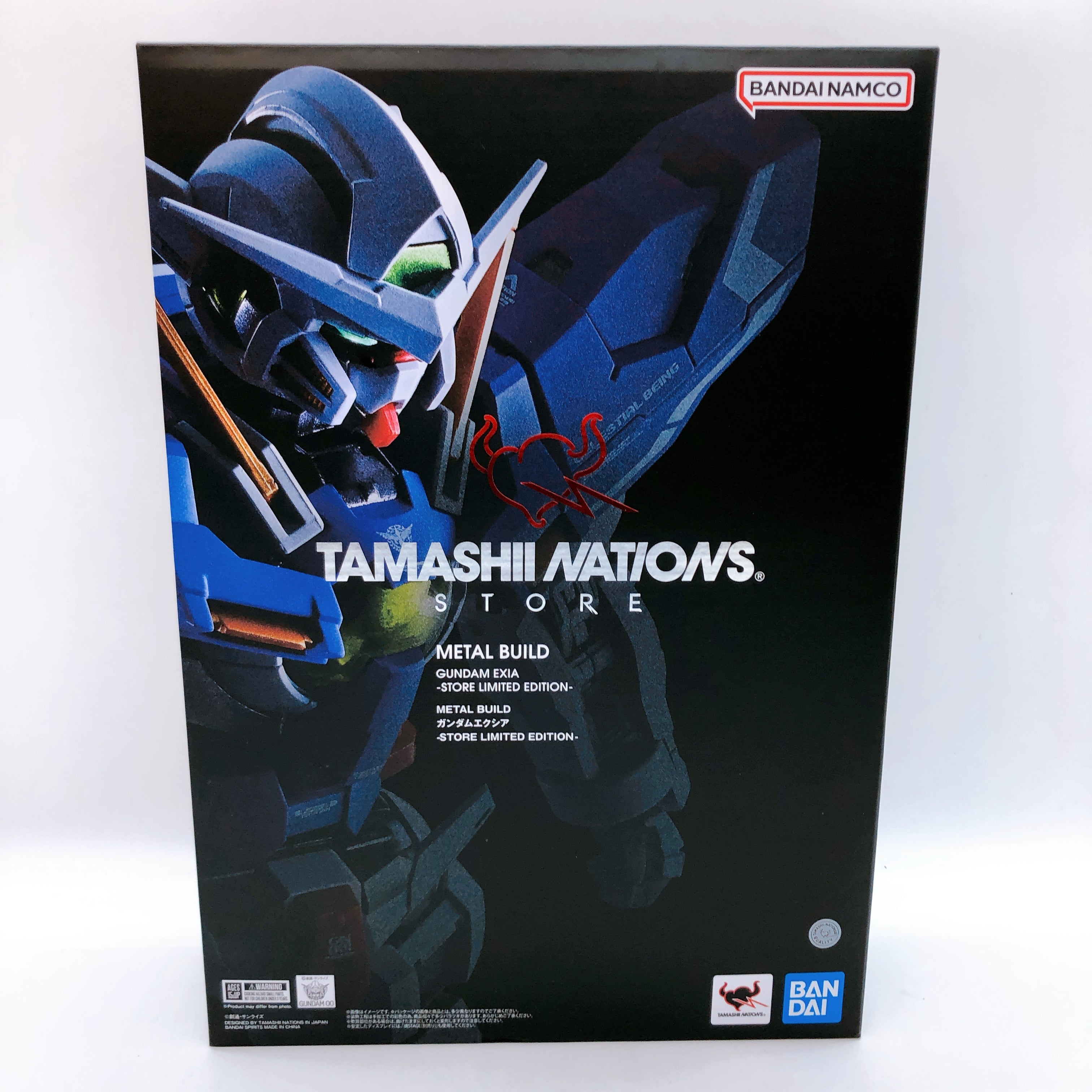 Gundam Exia Store Limited Edition Metal Build Action Figure Bandai Japan Sealed