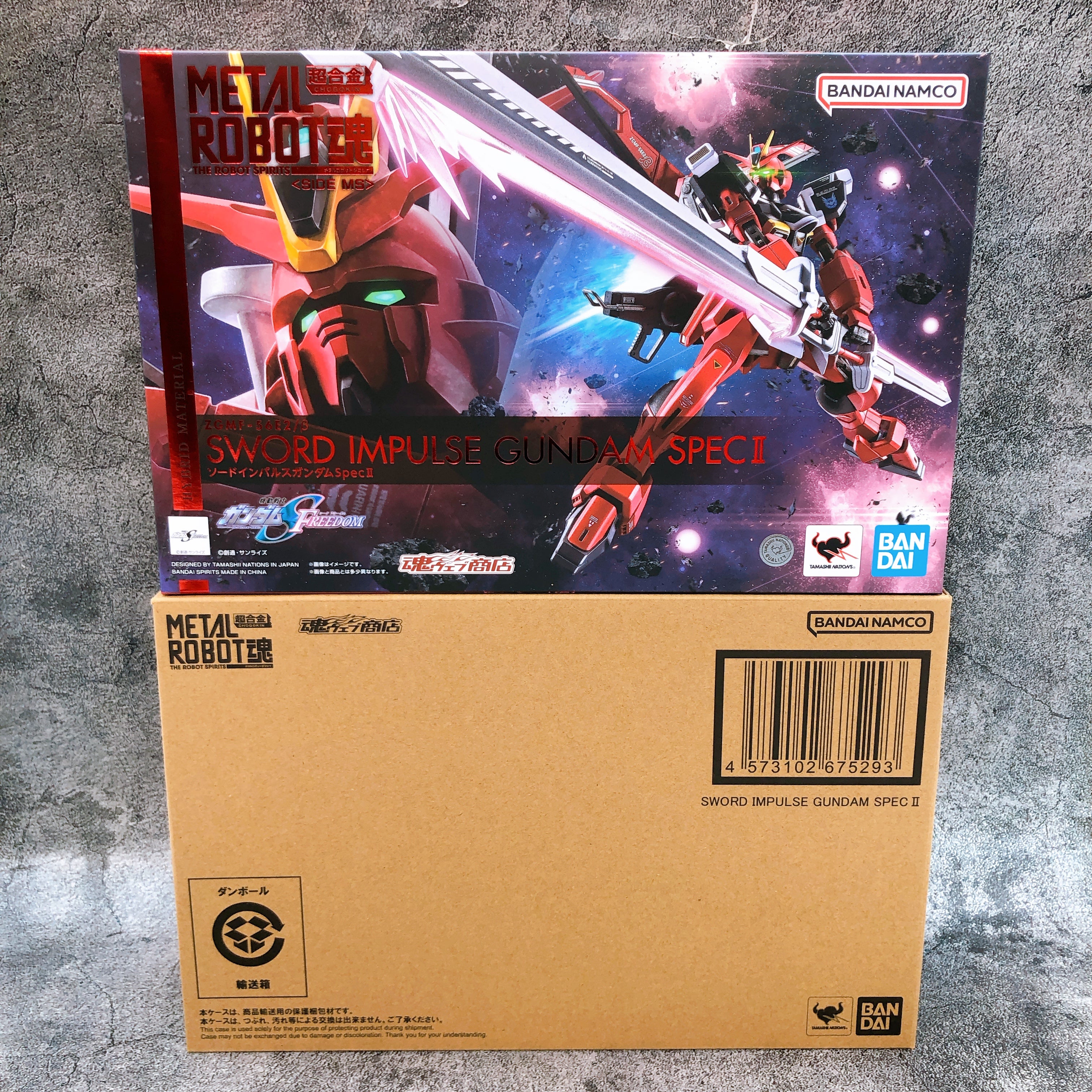 Sword Impulse Gundam Spec II Metal Robot Spirits Bandai Japan Seed Fre
