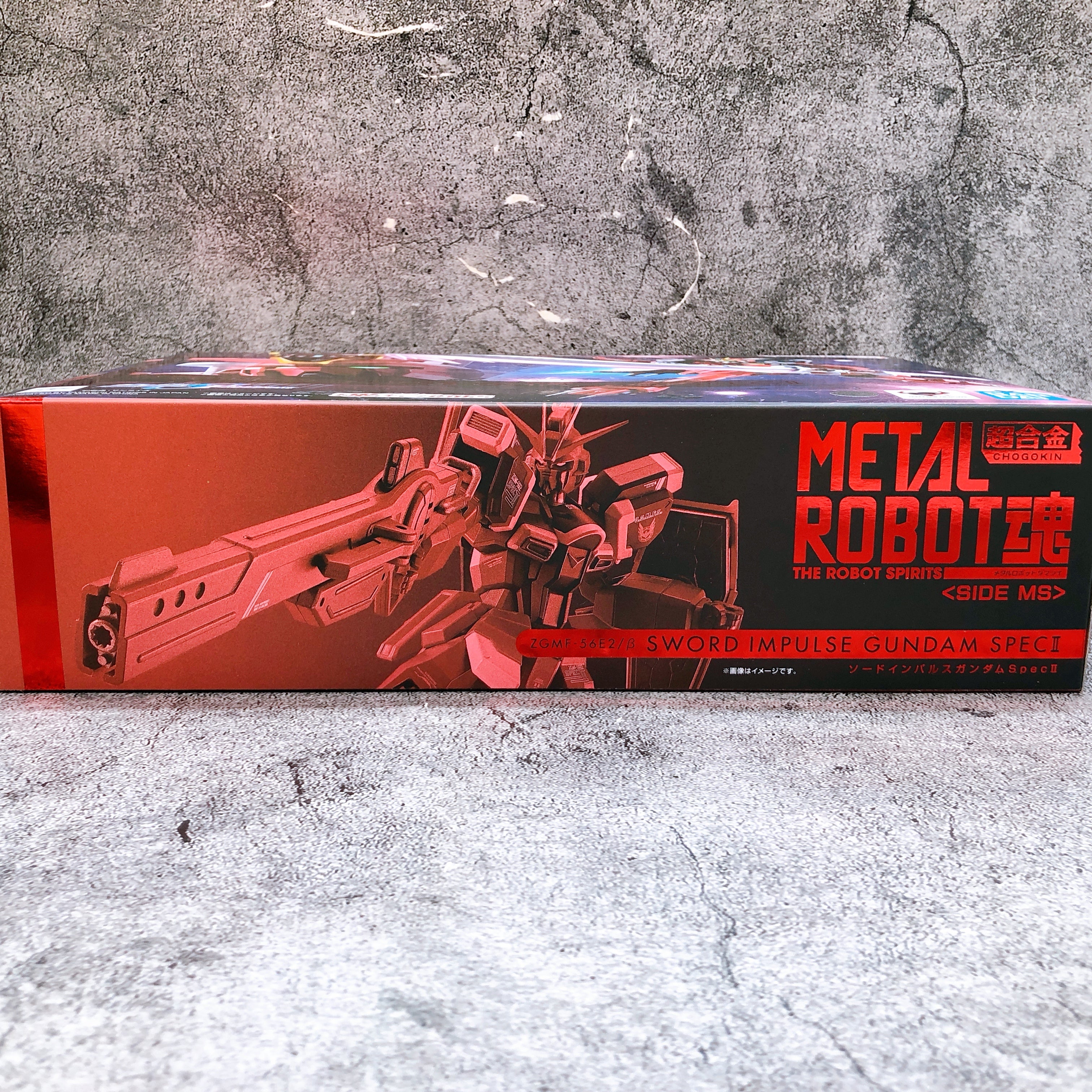 Sword Impulse Gundam Spec II Metal Robot Spirits Bandai Japan Seed Freedom