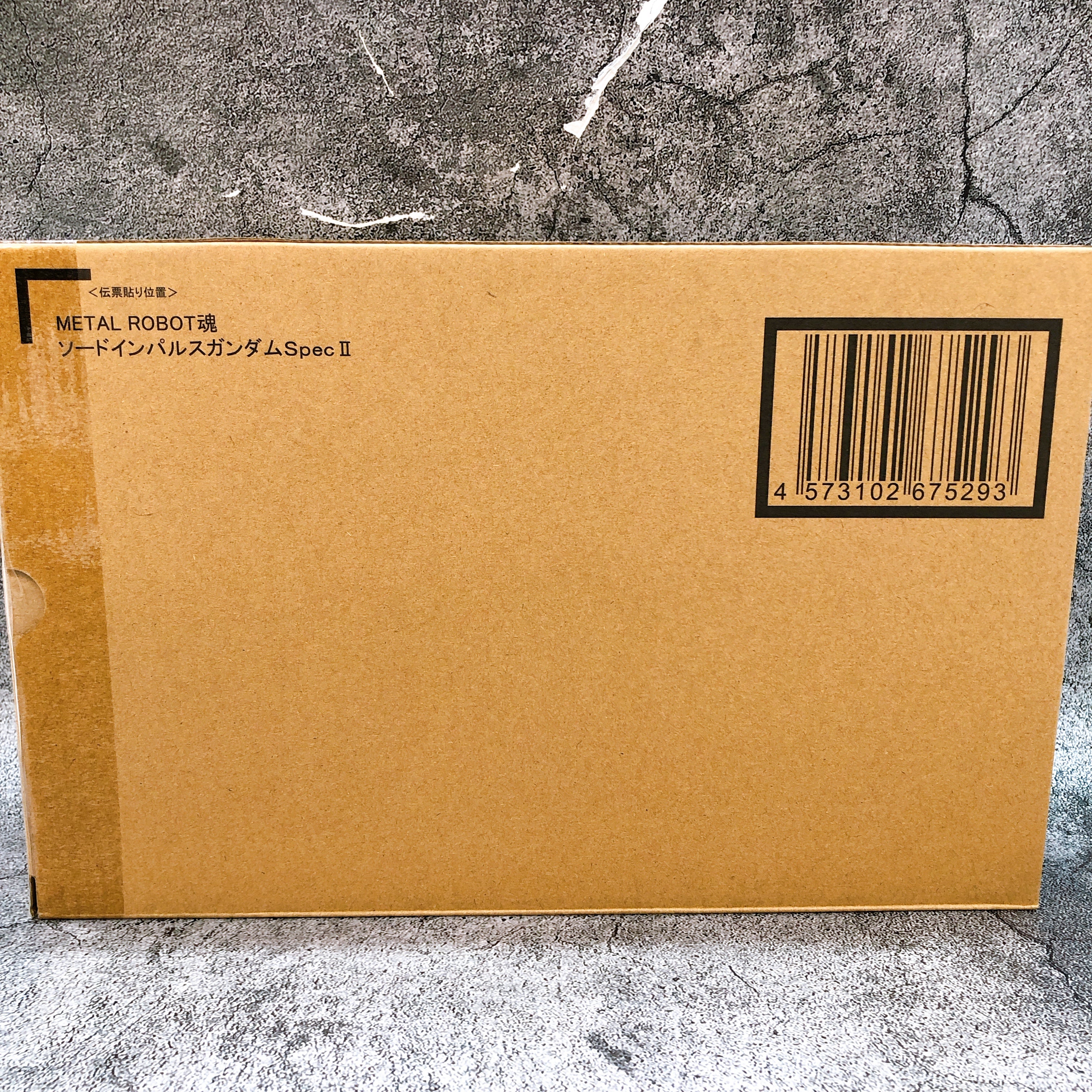 Sword Impulse Gundam Spec II Metal Robot Spirits Bandai Japan Seed Freedom