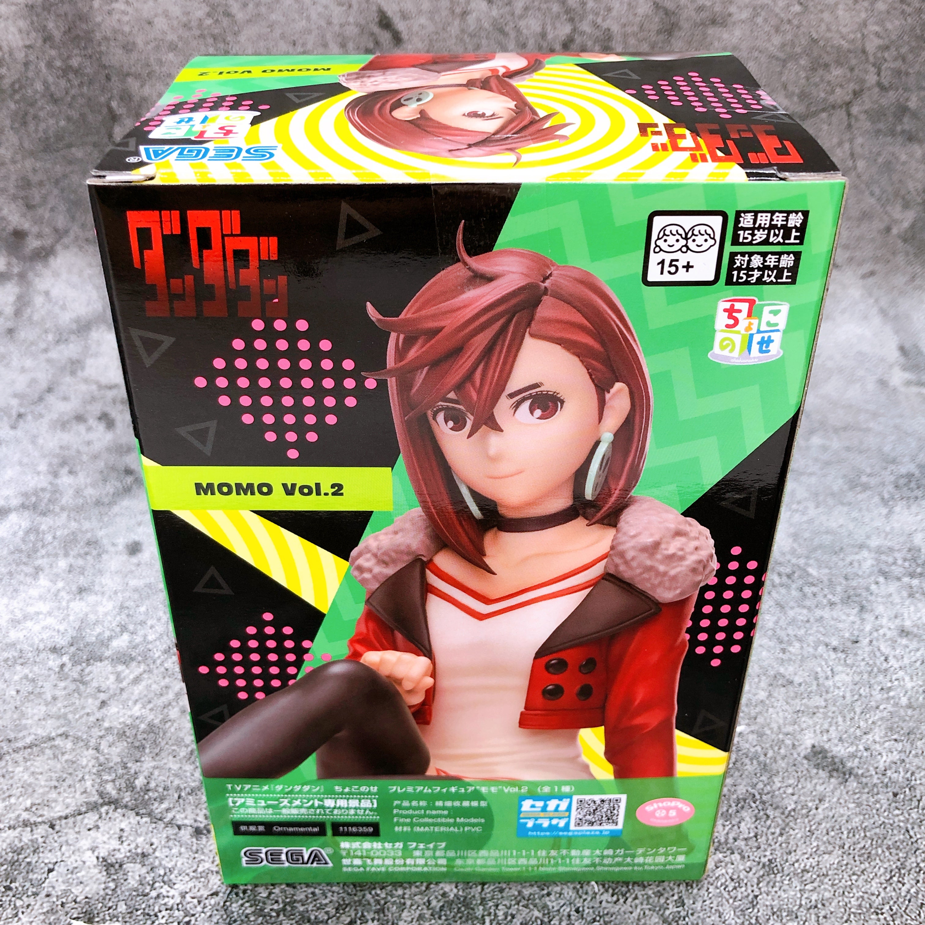Dandadan Momo Vol.2 Chokonose Premium Figure SEGA Japan Sealed NEW FASTSHIP
