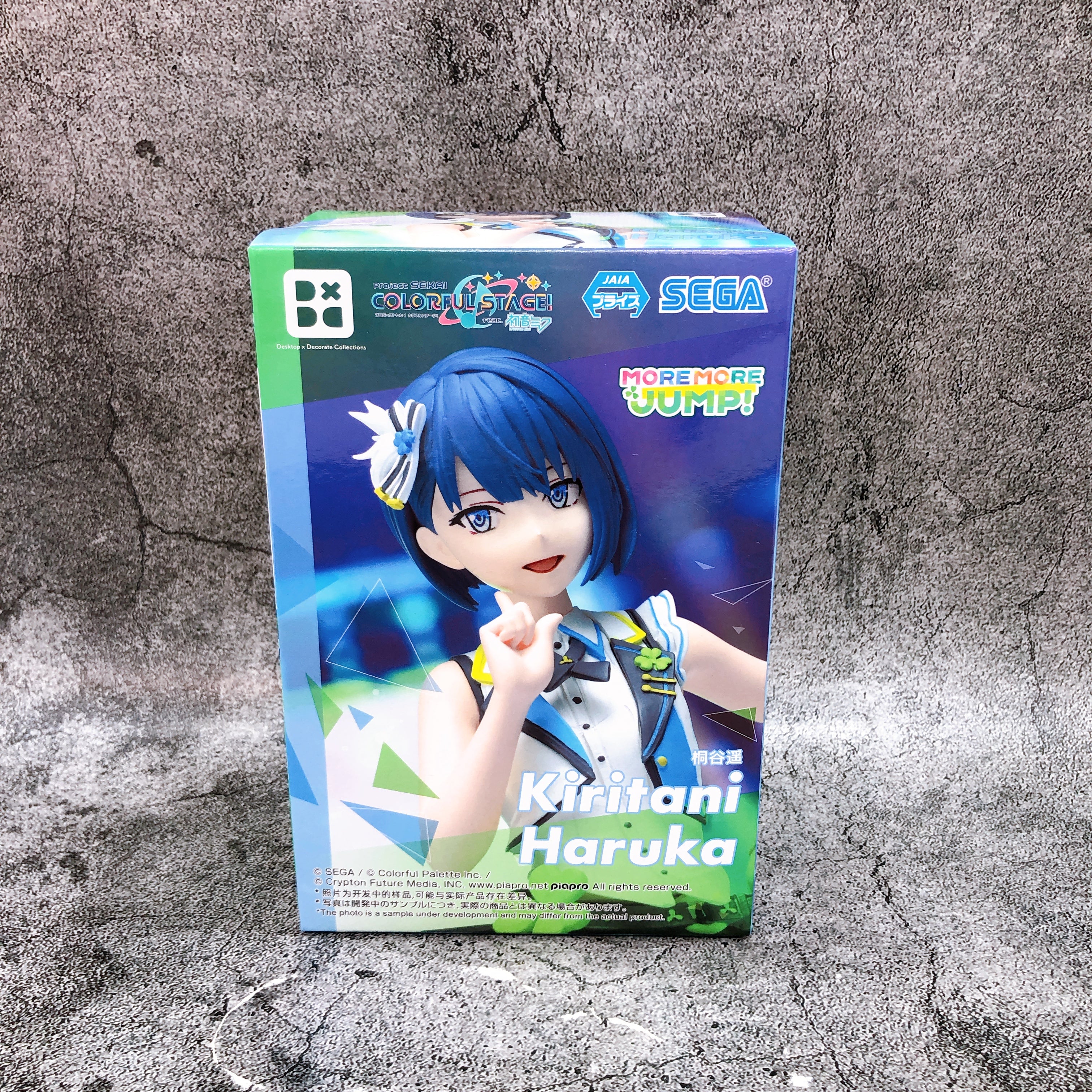 Project Sekai Colorful Stage! Kiritani Haruka Desktop Decorate Figure Japan