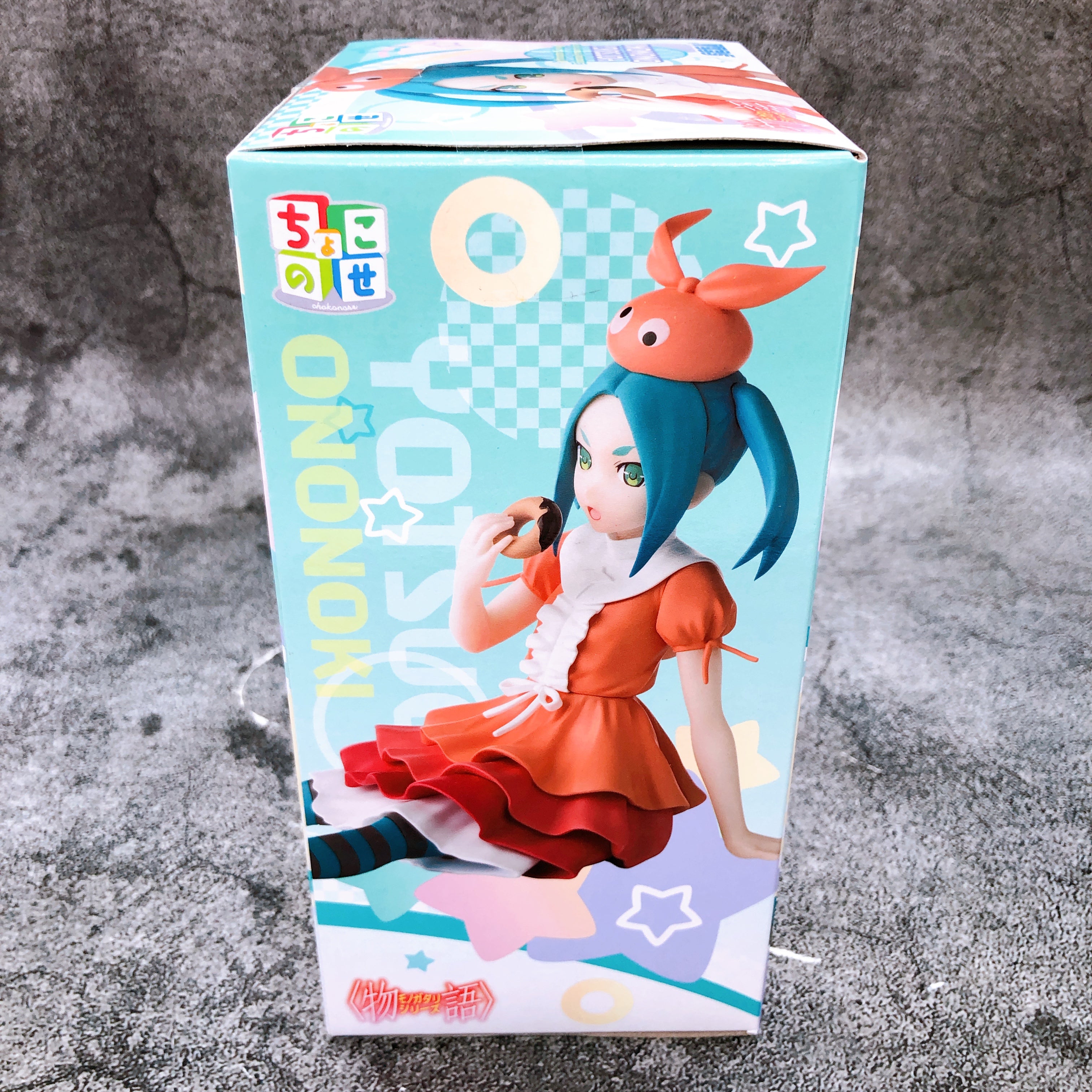 Monogatari Series Yotsugi Ononoki Chokonose Premium Figure SEGA Japan FASTSHIP