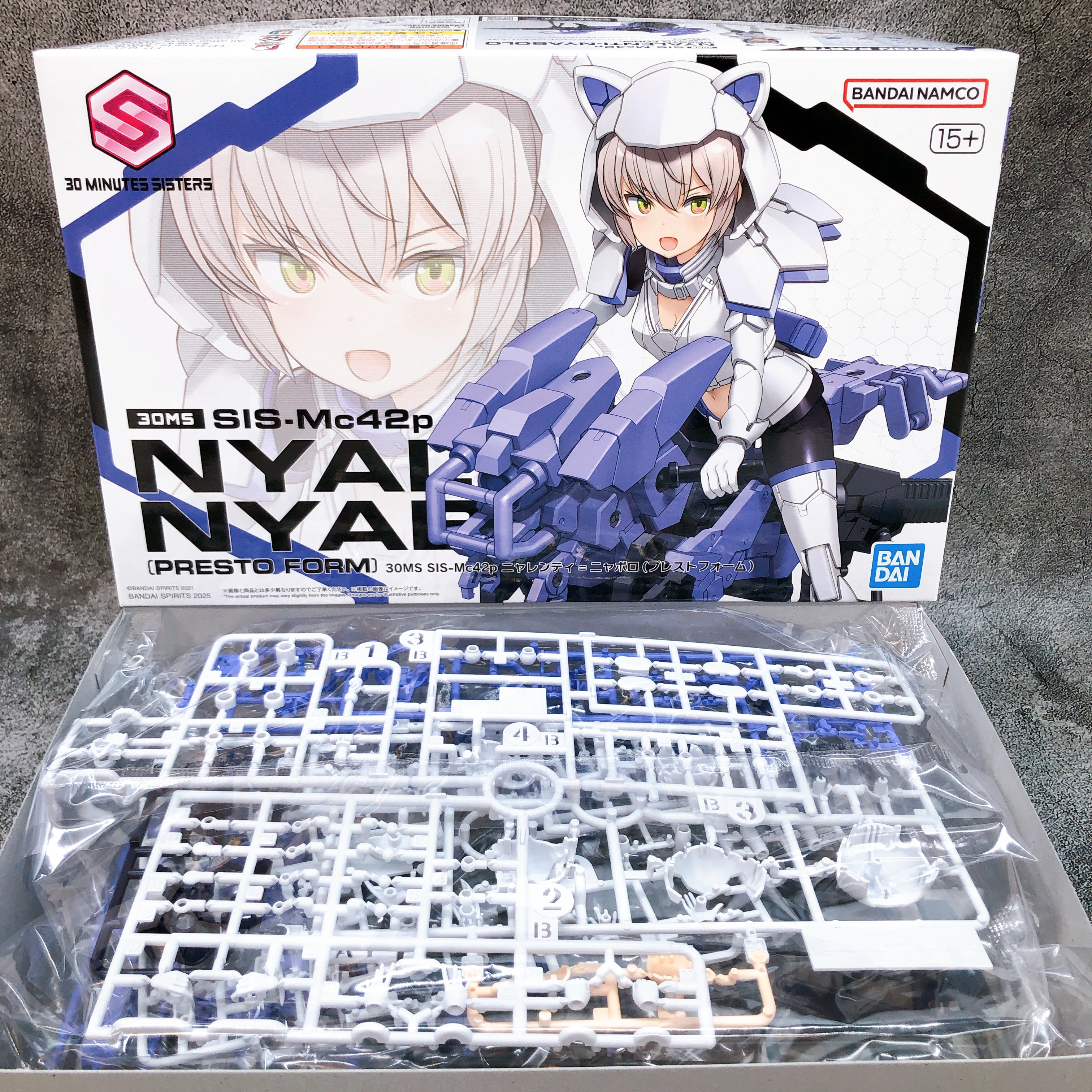 30MS SIS-Mc42p Nyalenti Nyabolo Presto Form Model Kit Premium Bandai Japan NEW