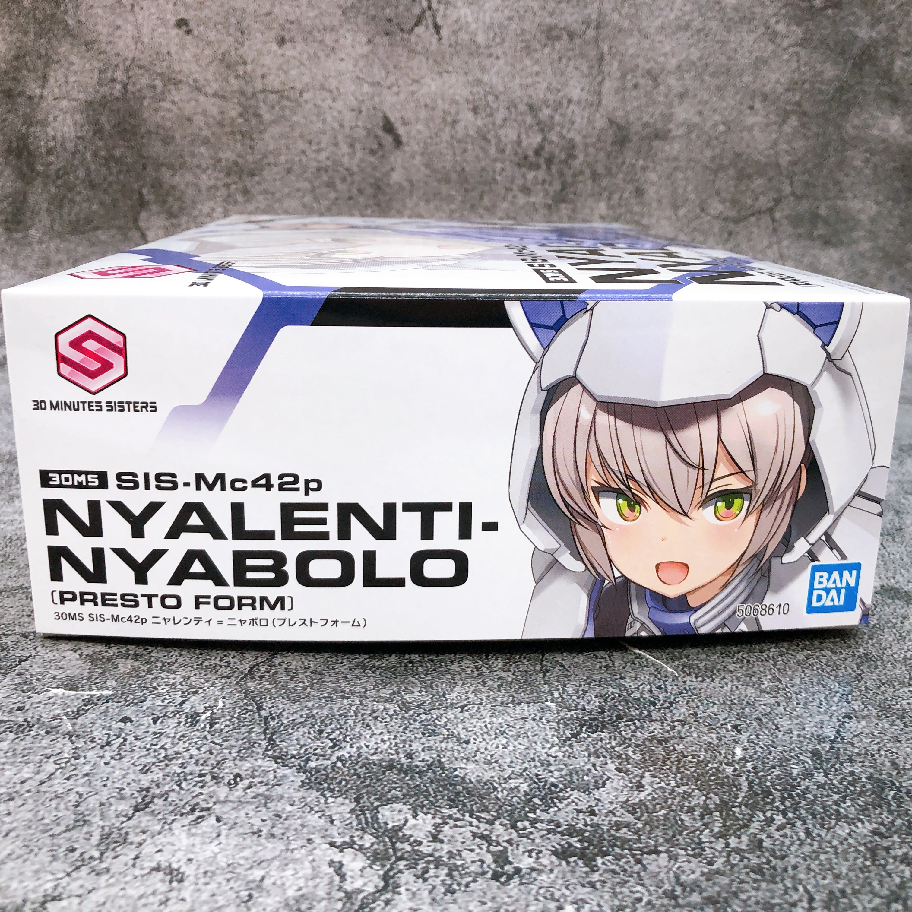 30MS SIS-Mc42p Nyalenti Nyabolo Presto Form Model Kit Premium Bandai Japan NEW
