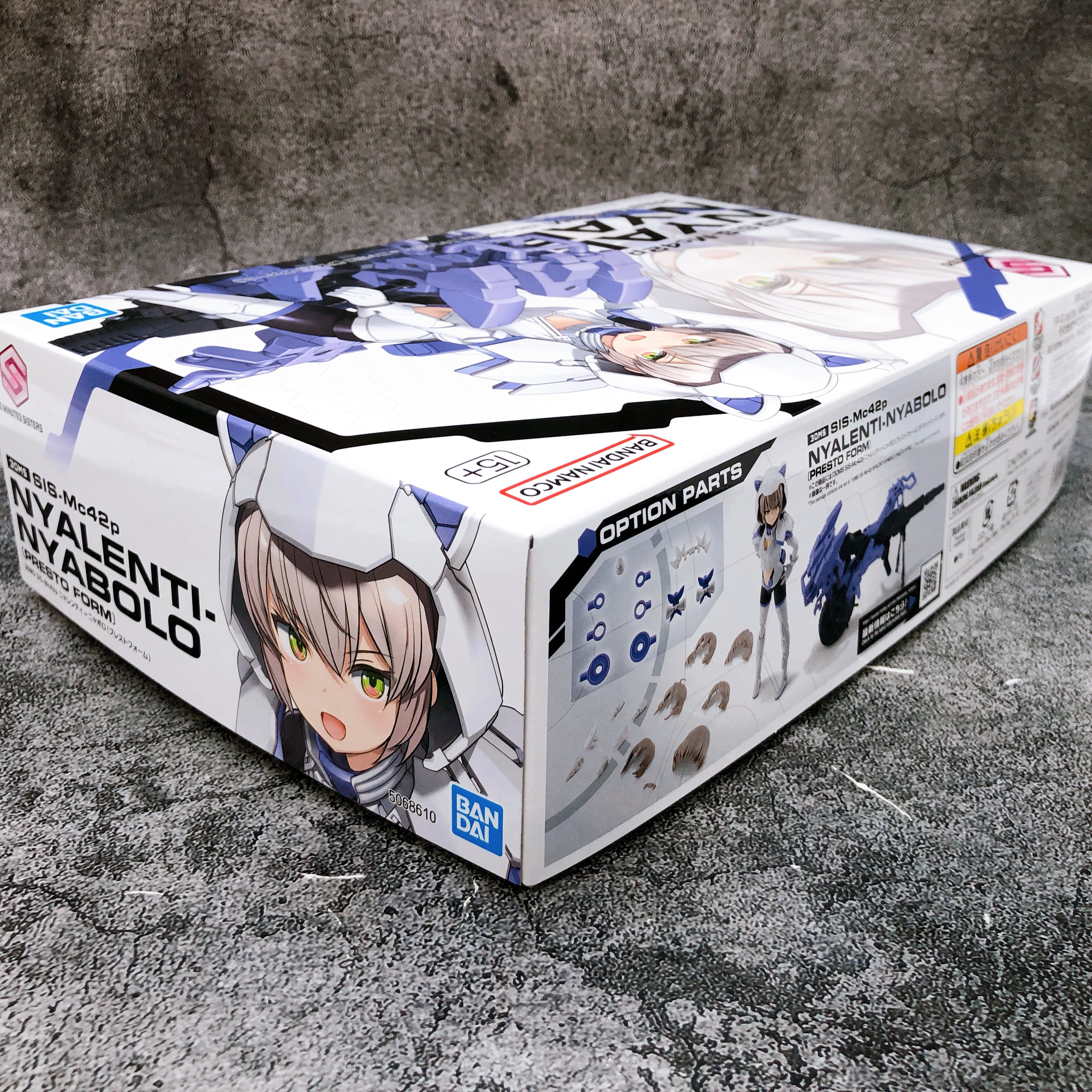 30MS SIS-Mc42p Nyalenti Nyabolo Presto Form Model Kit Premium Bandai Japan NEW