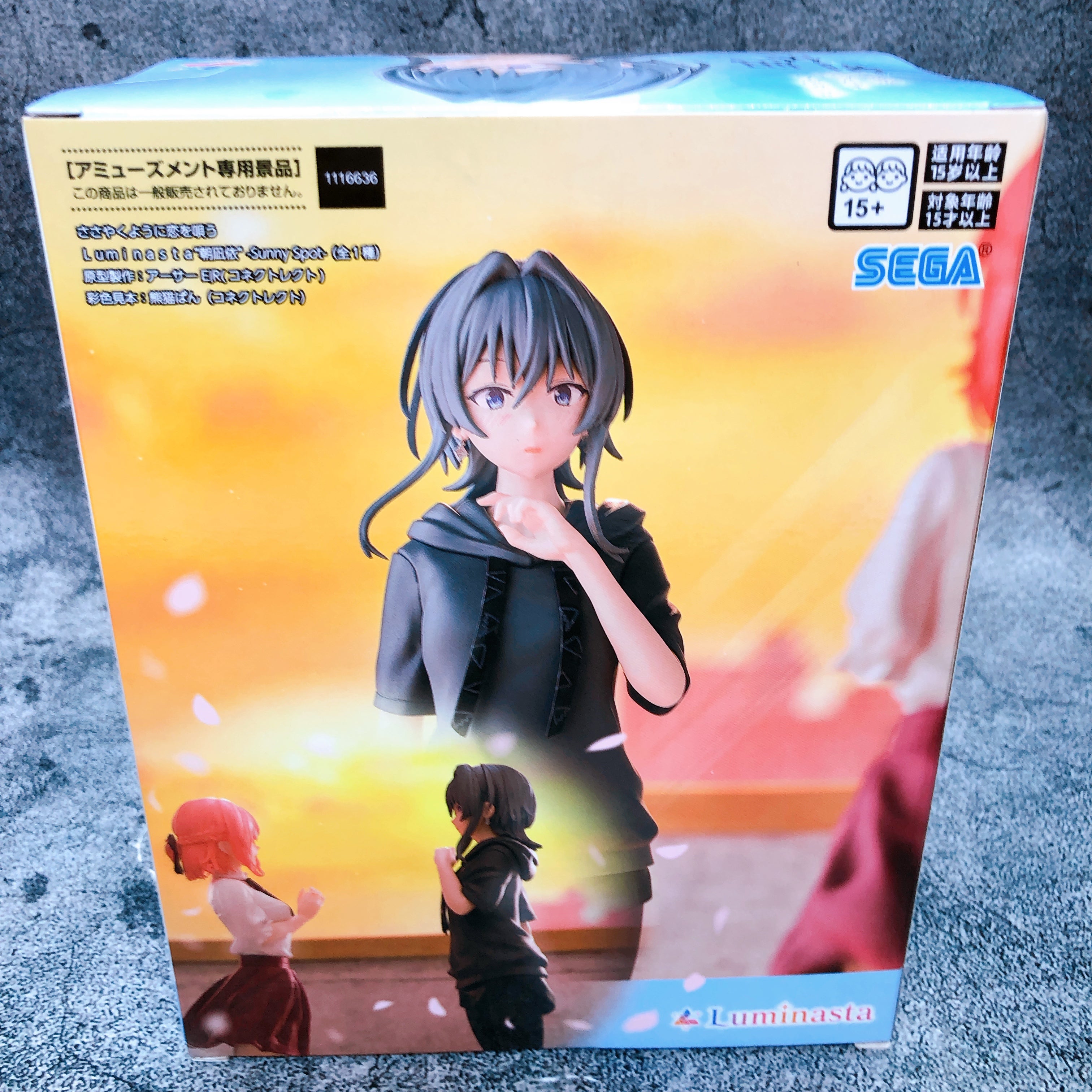 Whisper Me a Love Song Yori Asanagi Sunny Spot Luminasta Figure SEGA FASTSHIP