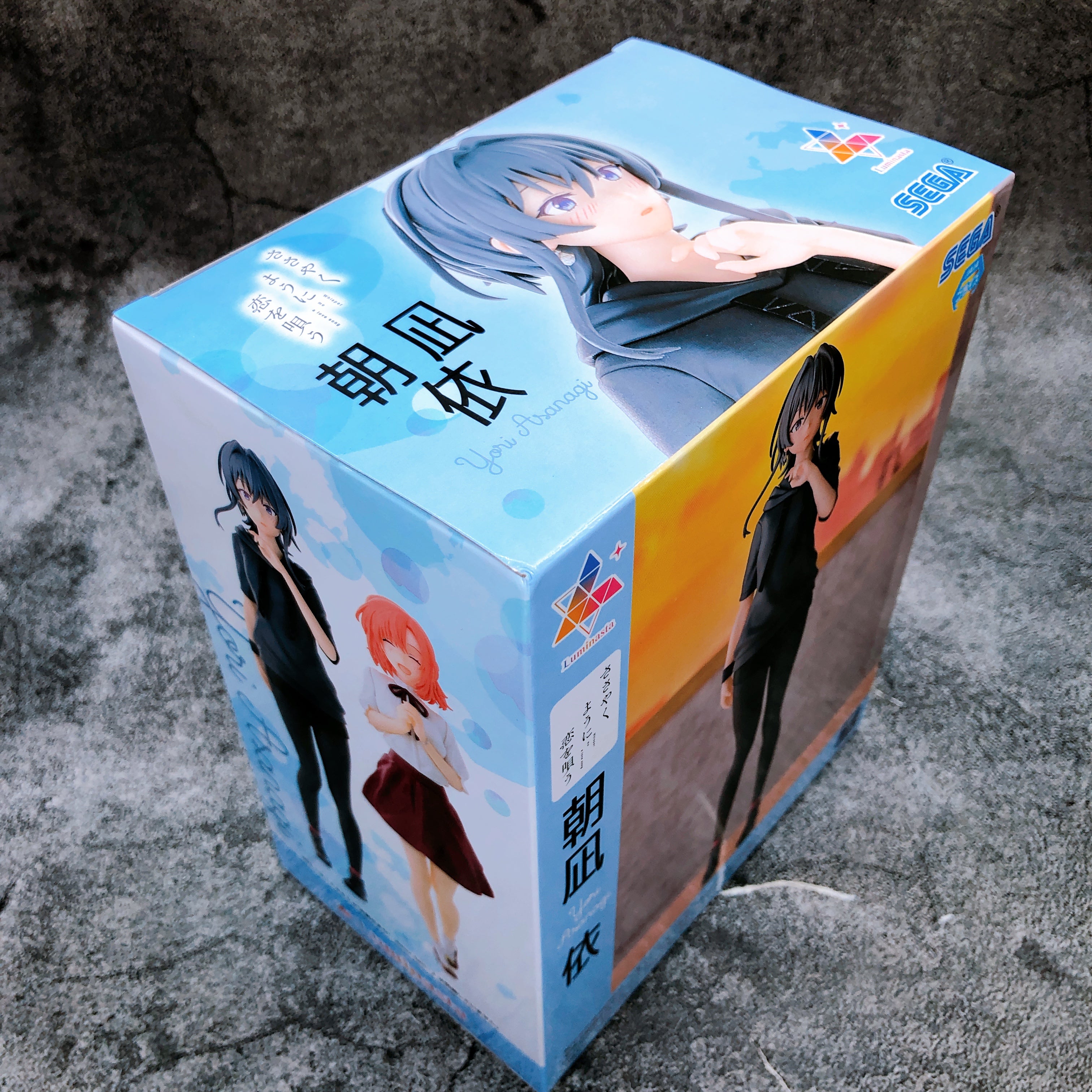 Whisper Me a Love Song Yori Asanagi Sunny Spot Luminasta Figure SEGA FASTSHIP