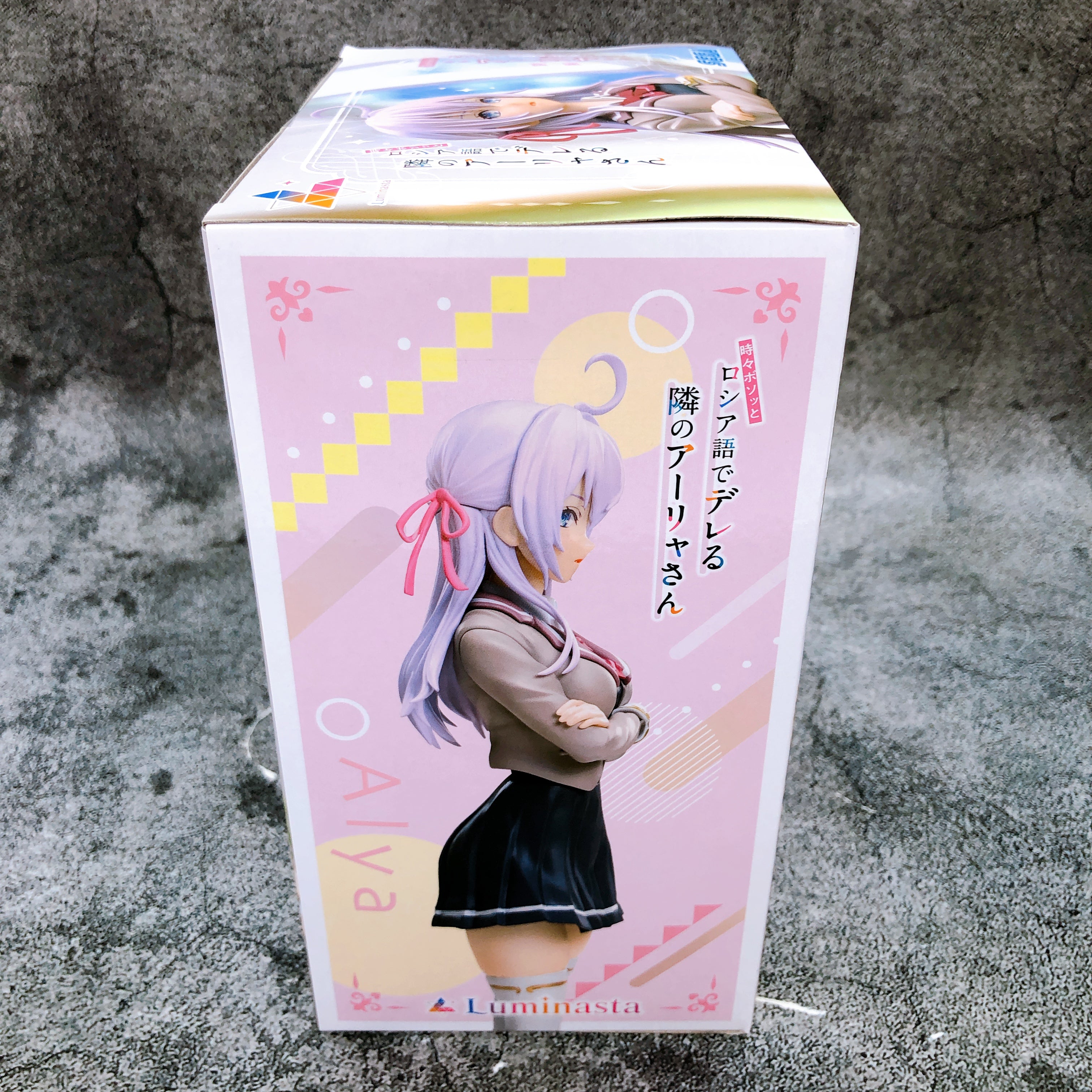 Alya Sometimes Hides Her Feelings in Russian Alya Uniform Luminasta Figure NEW