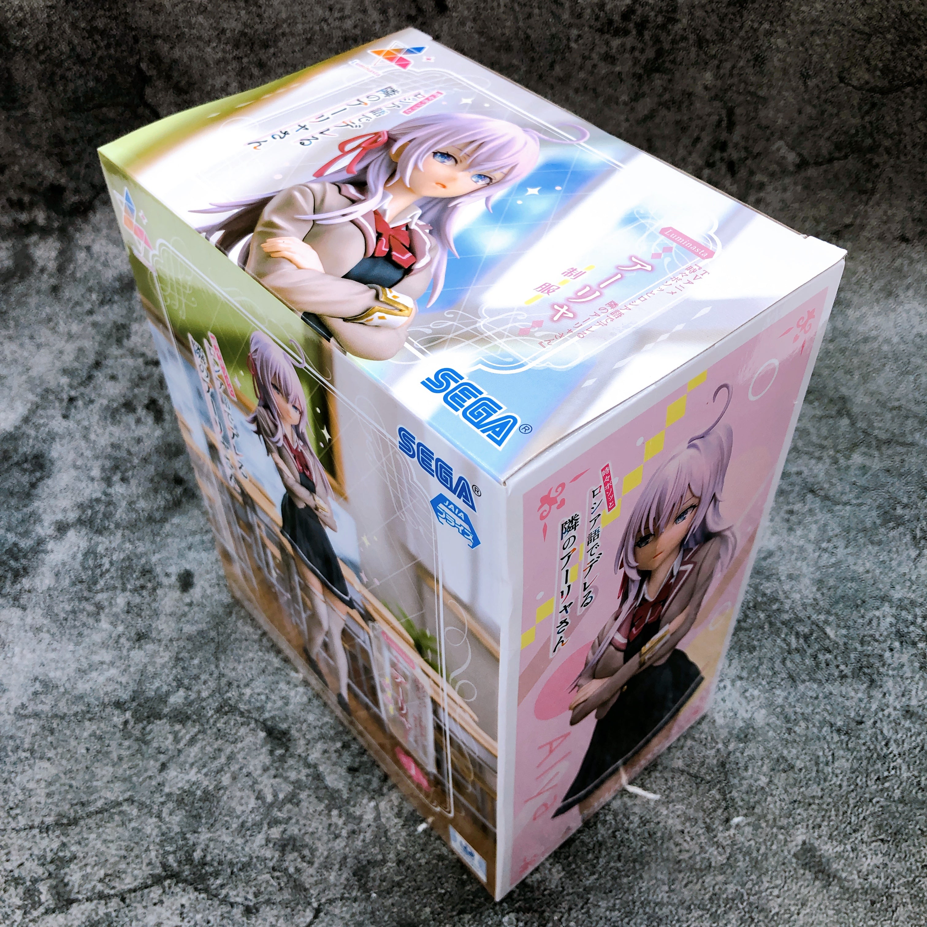 Alya Sometimes Hides Her Feelings in Russian Alya Uniform Luminasta Figure NEW