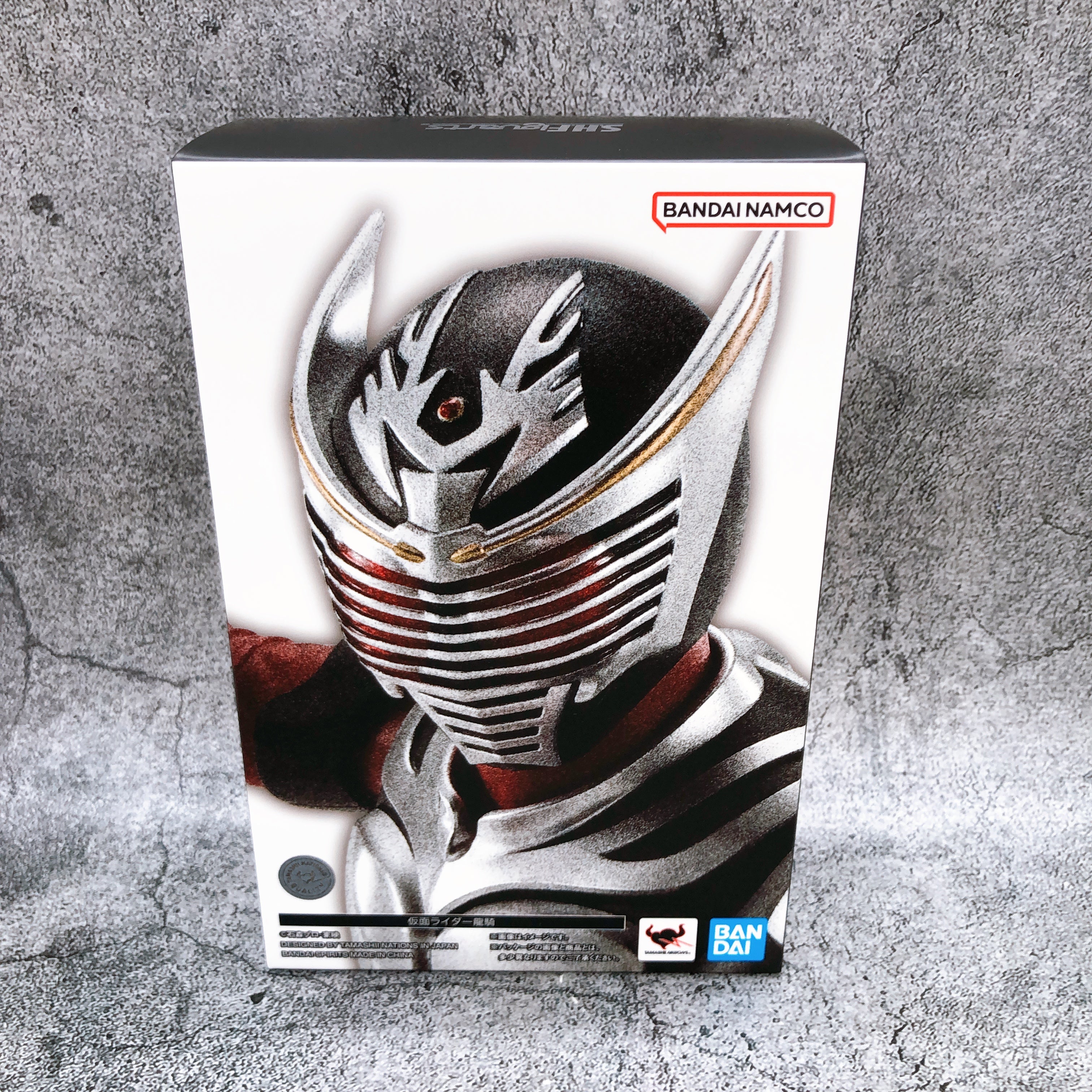 Kamen Rider Ryuki S.H.Figuarts Shinkocchou Seihou Action Figure Japan Sealed NEW