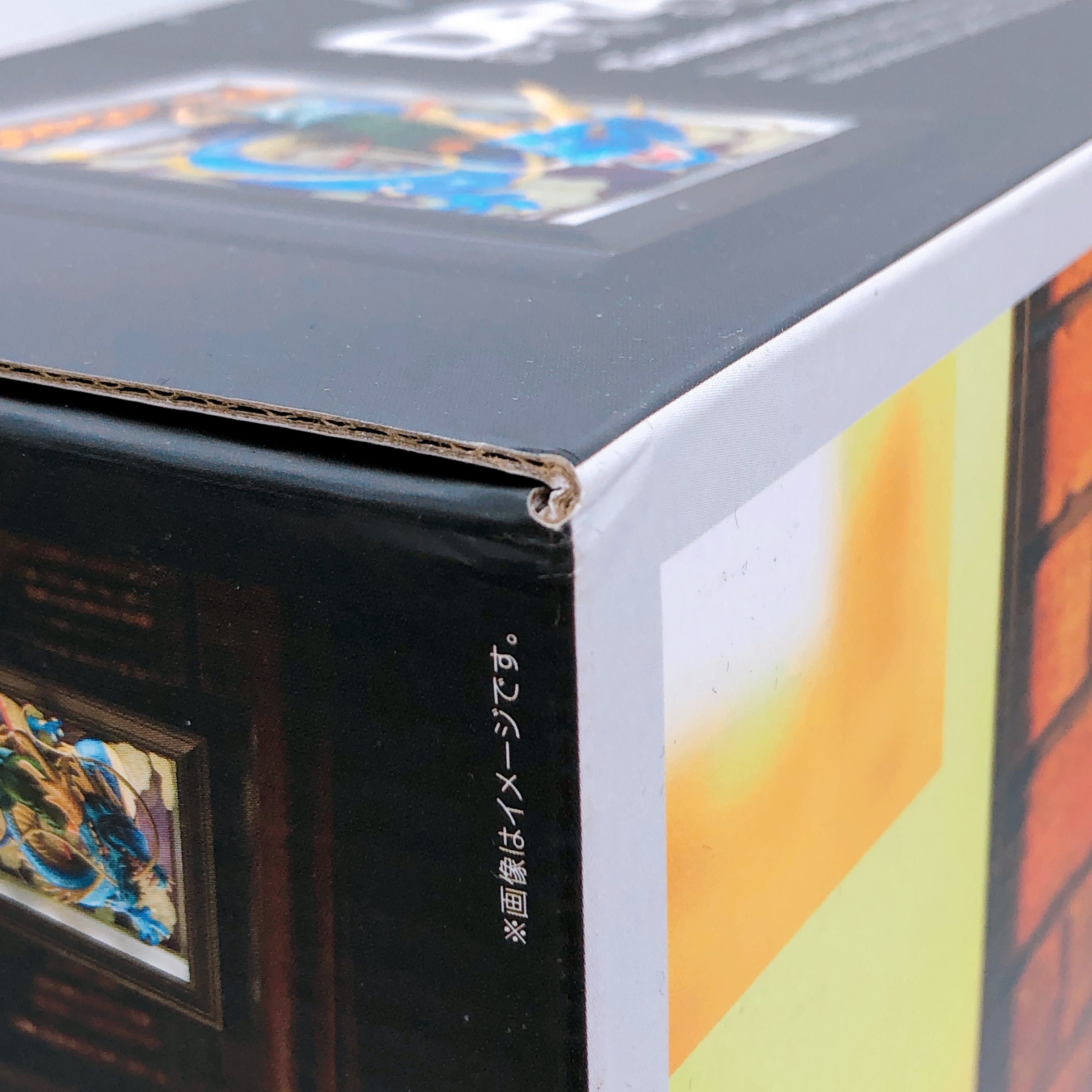 Dragon Ball Son Goku & Dragon Tamashii Arts Three-Dimensional Painting Figure