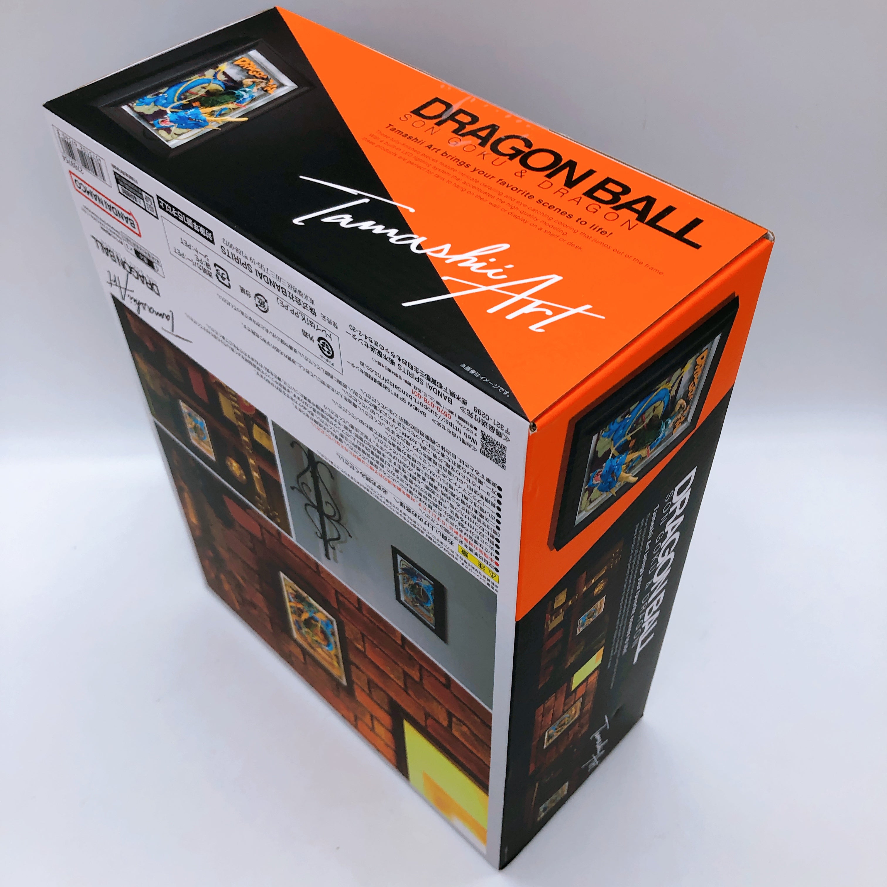 Dragon Ball Son Goku & Dragon Tamashii Arts Three-Dimensional Painting Figure