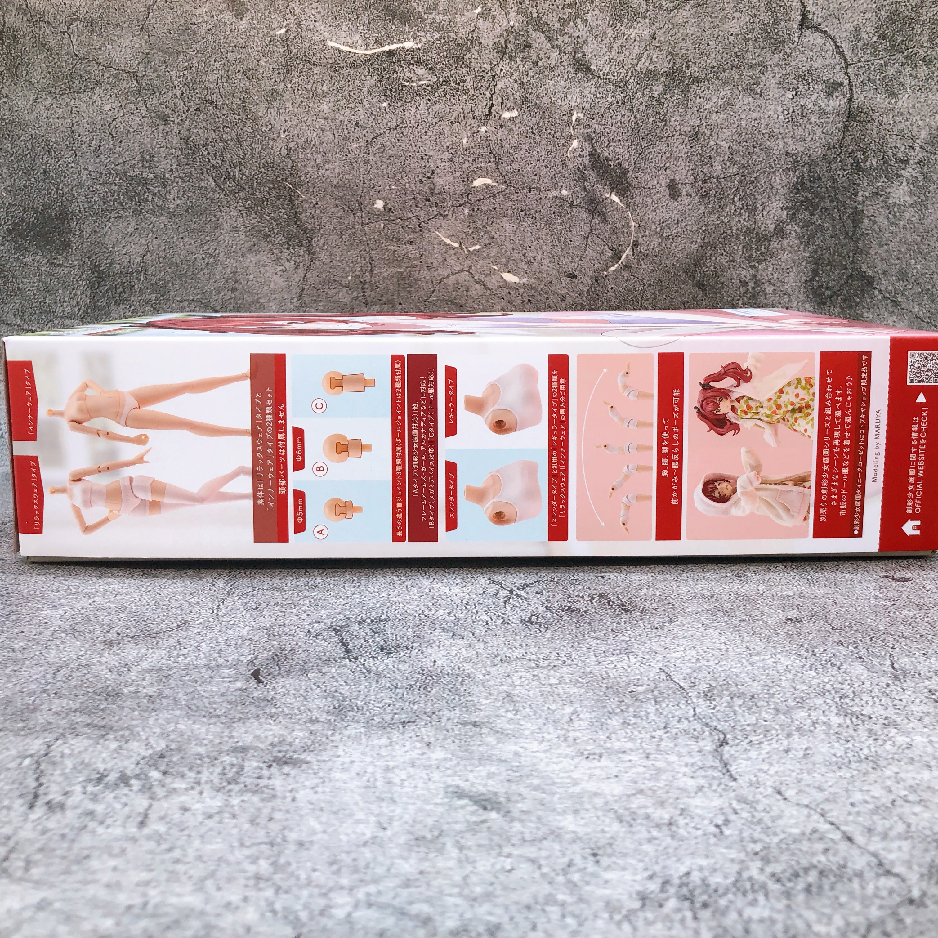 Sousai Shojo Teien Dress Up Body S 1:10 Plastic Model Kit KOTOBUKIYA Japan NEW