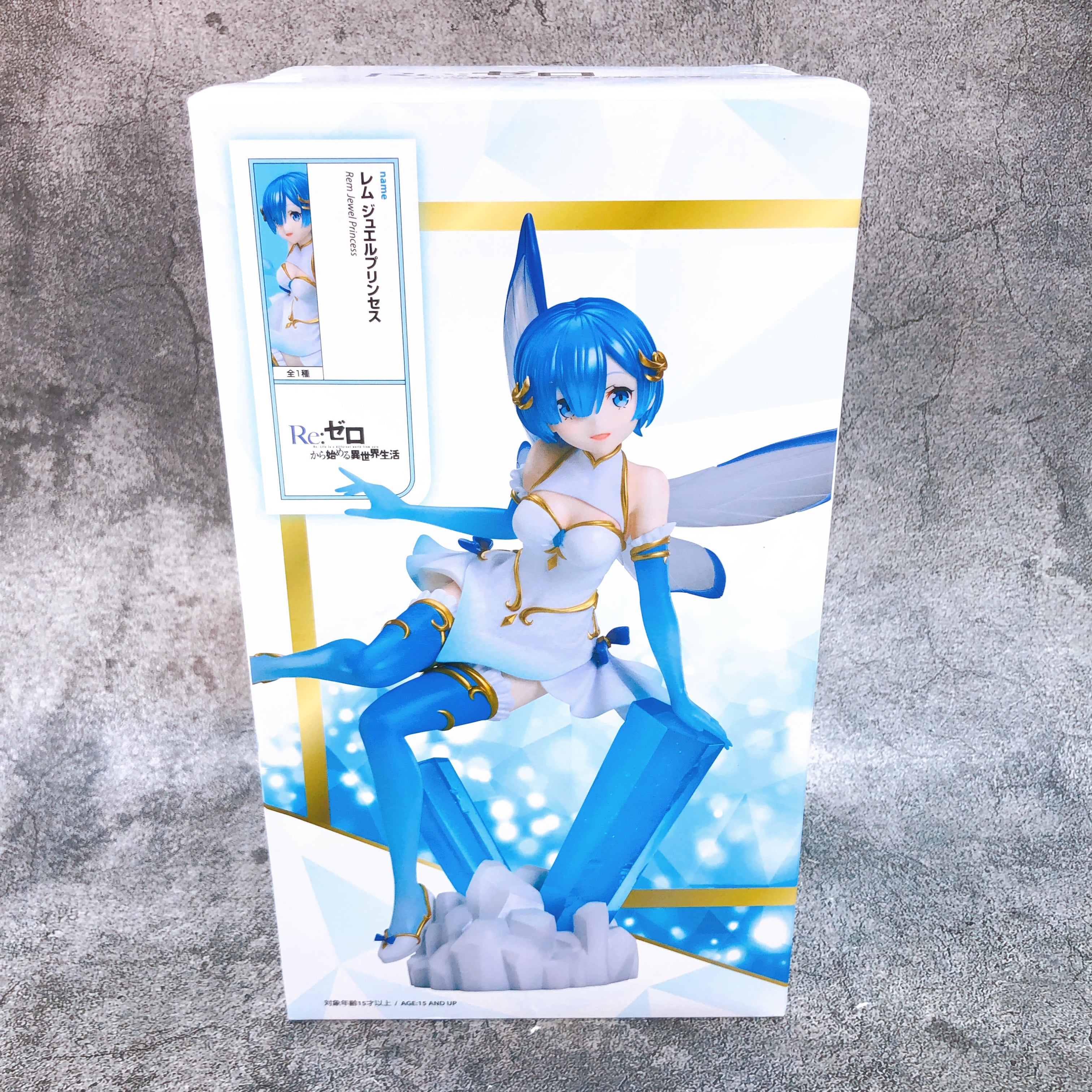 Re:Zero Rem Jewel Princess 1/7 Scale Figure Round 1 Limited elcoco Japan New