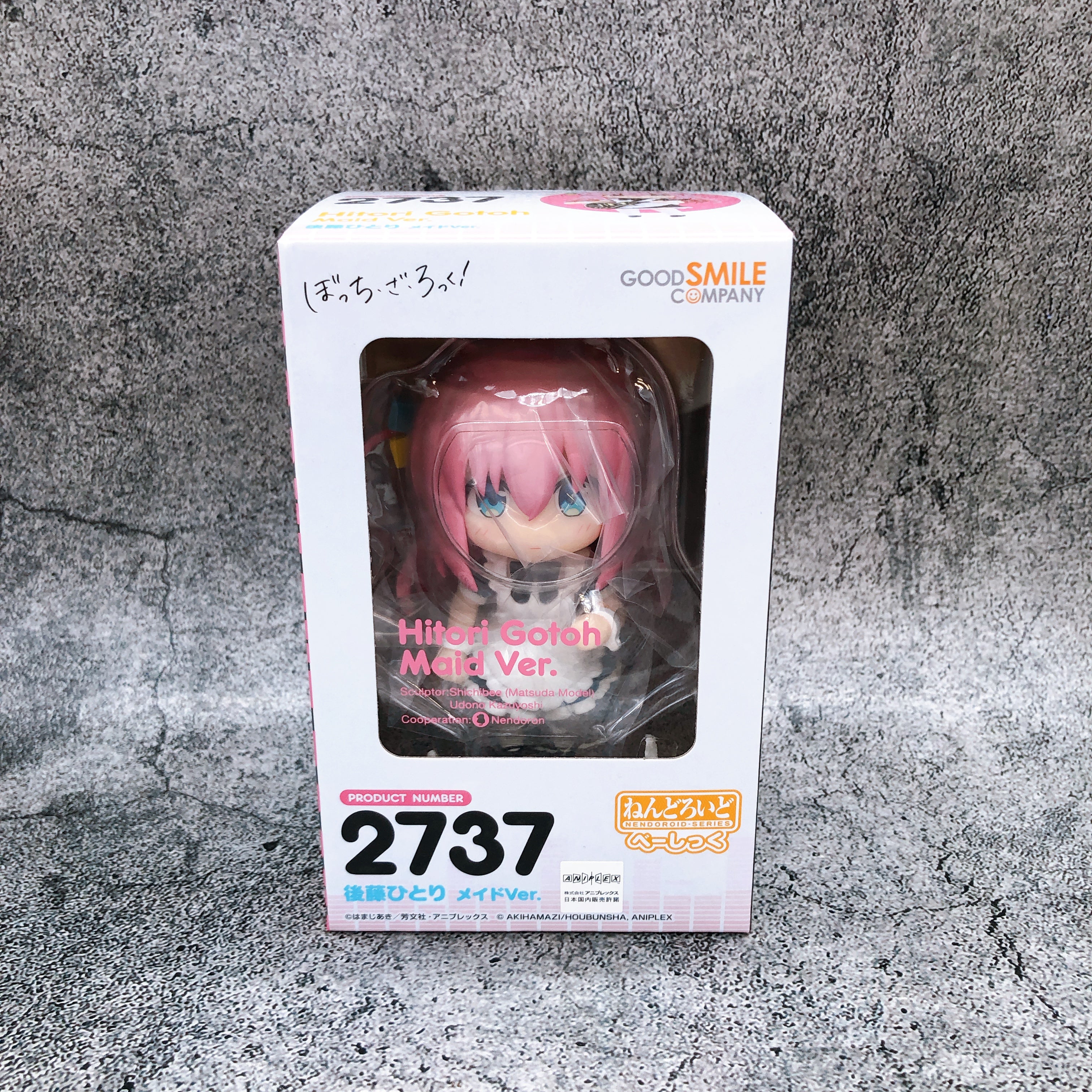 Bocchi the Rock! Hitori Gotoh Maid ver. Nendoroid 2737 Action FigureJapan NEW