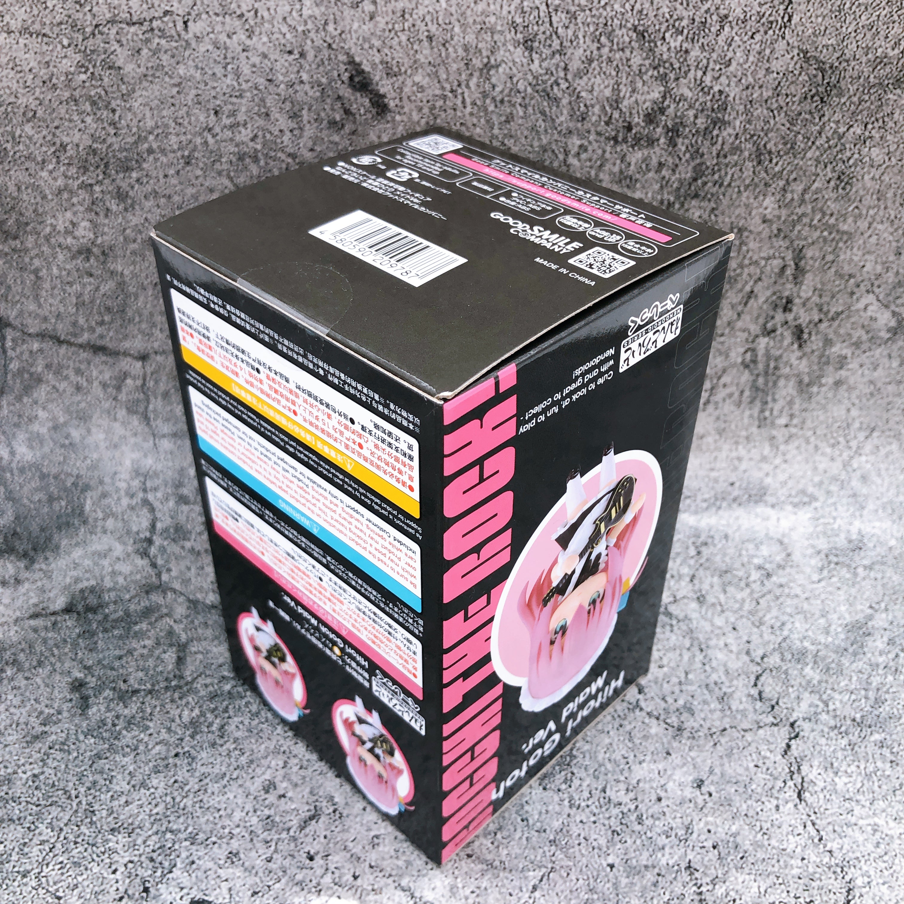 Bocchi the Rock! Hitori Gotoh Maid ver. Nendoroid 2737 Action FigureJapan NEW