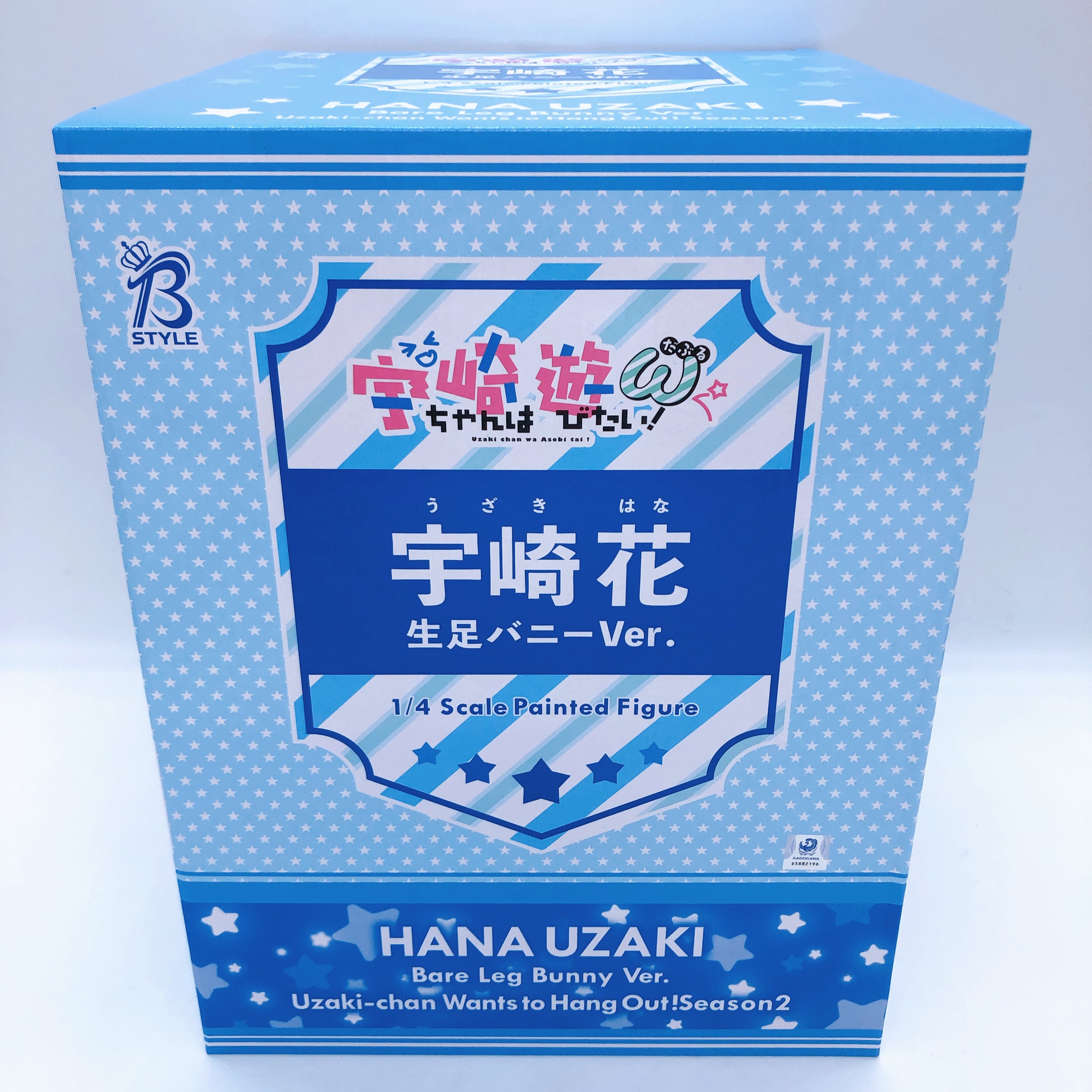 Uzaki-chan Wants to Hang Out! Hana Uzaki Bare Leg Bunny 1/4 Figure FREEing Japan