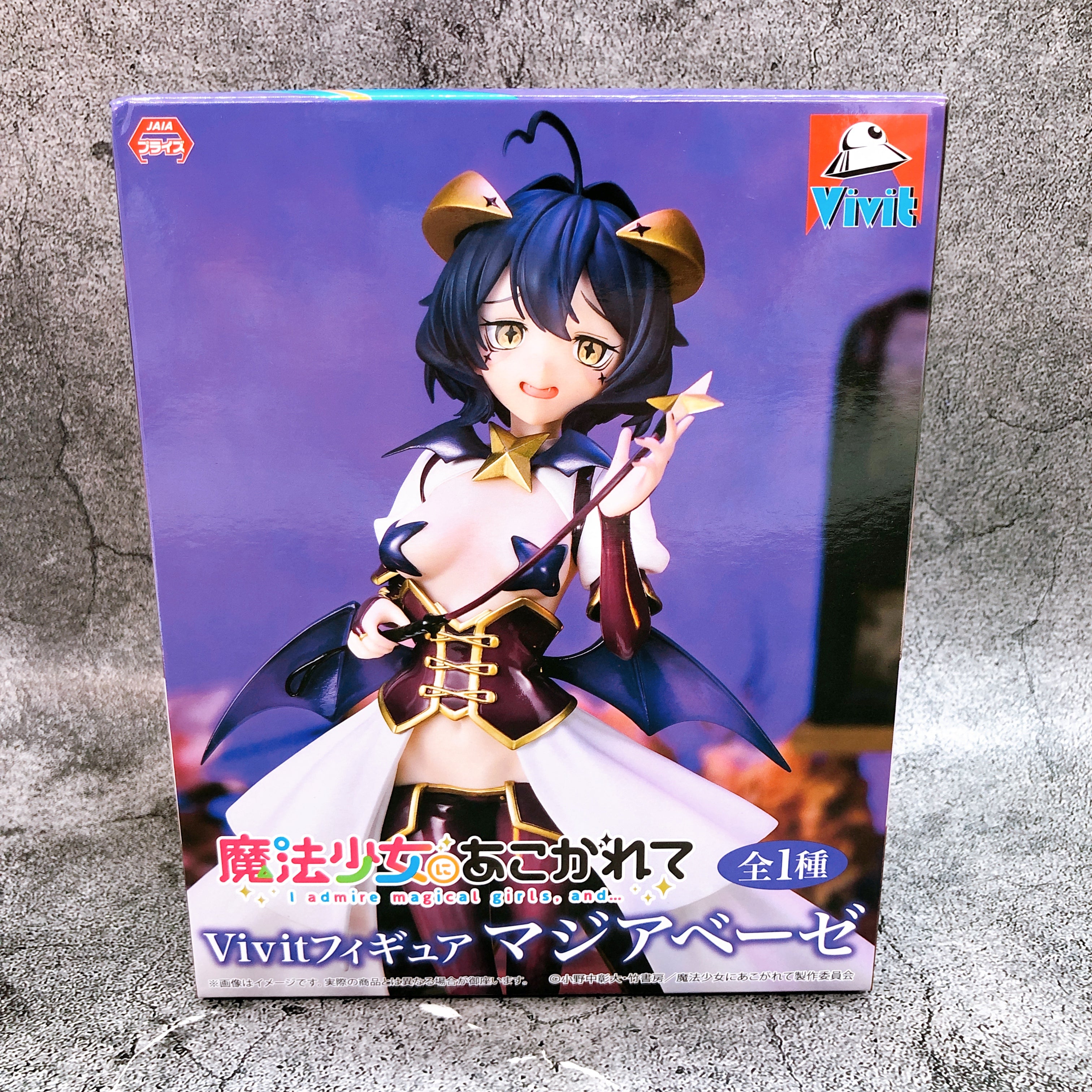 Gushing over Magical Girls Magia Baiser Vivit Figure System Service NEW FASTSHIP
