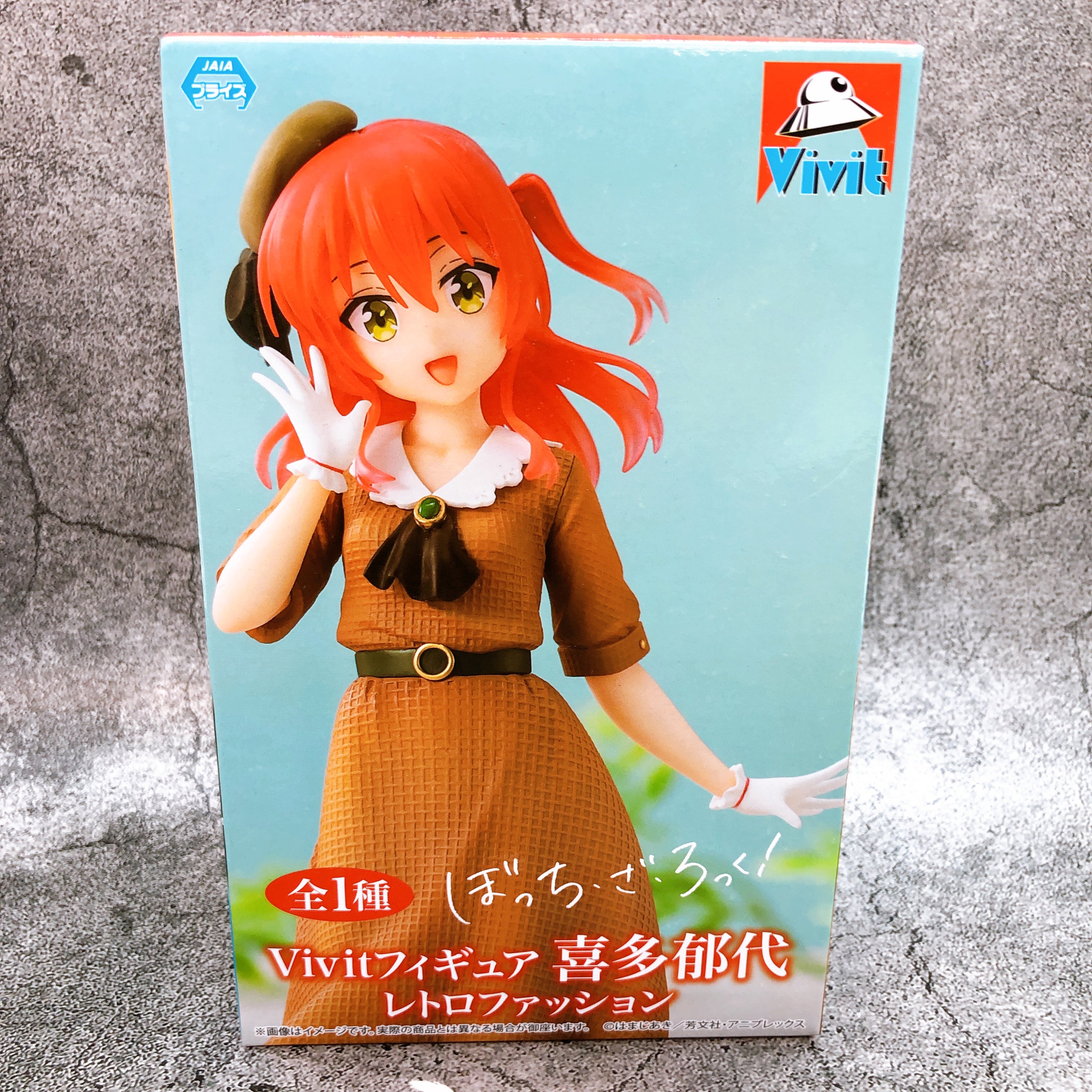 Bocchi the Rock! Ikuyo Kita Retro Fashion Vivit Figure System Service Sealed NEW
