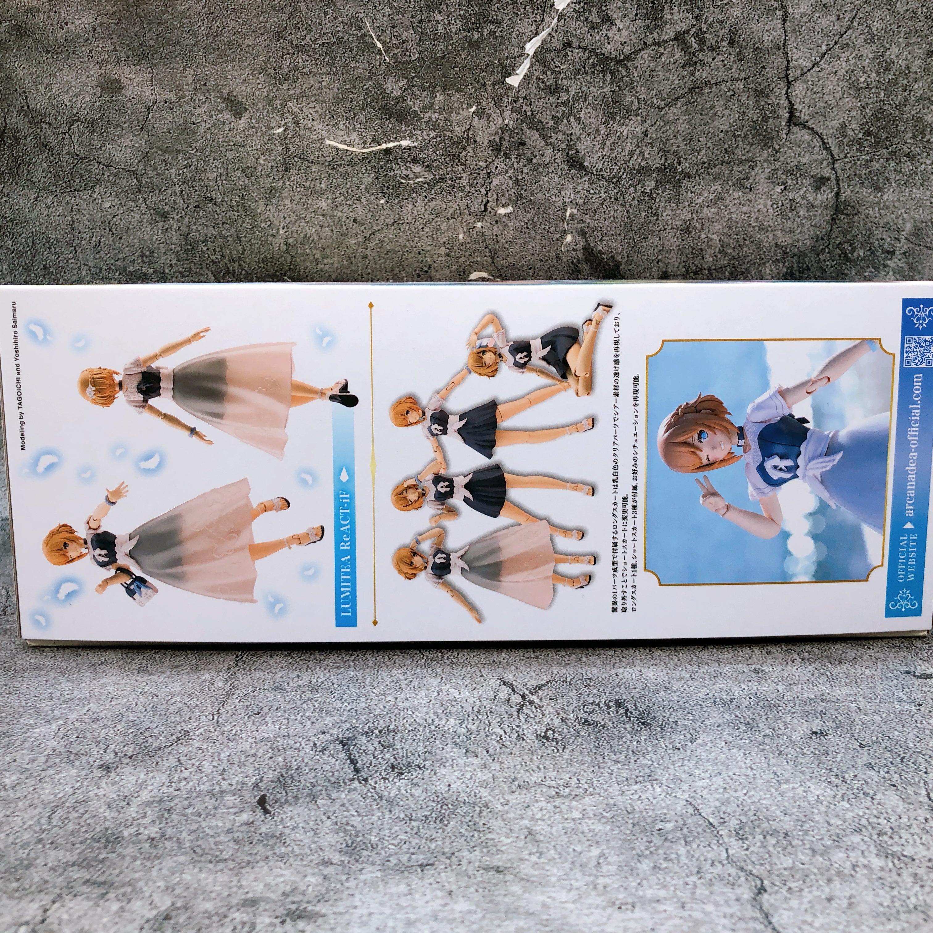 ARCANADEA Lumitea ReACT-iF Non Scale Full Action Model Kit KOTOBUKIYA Japan NEW