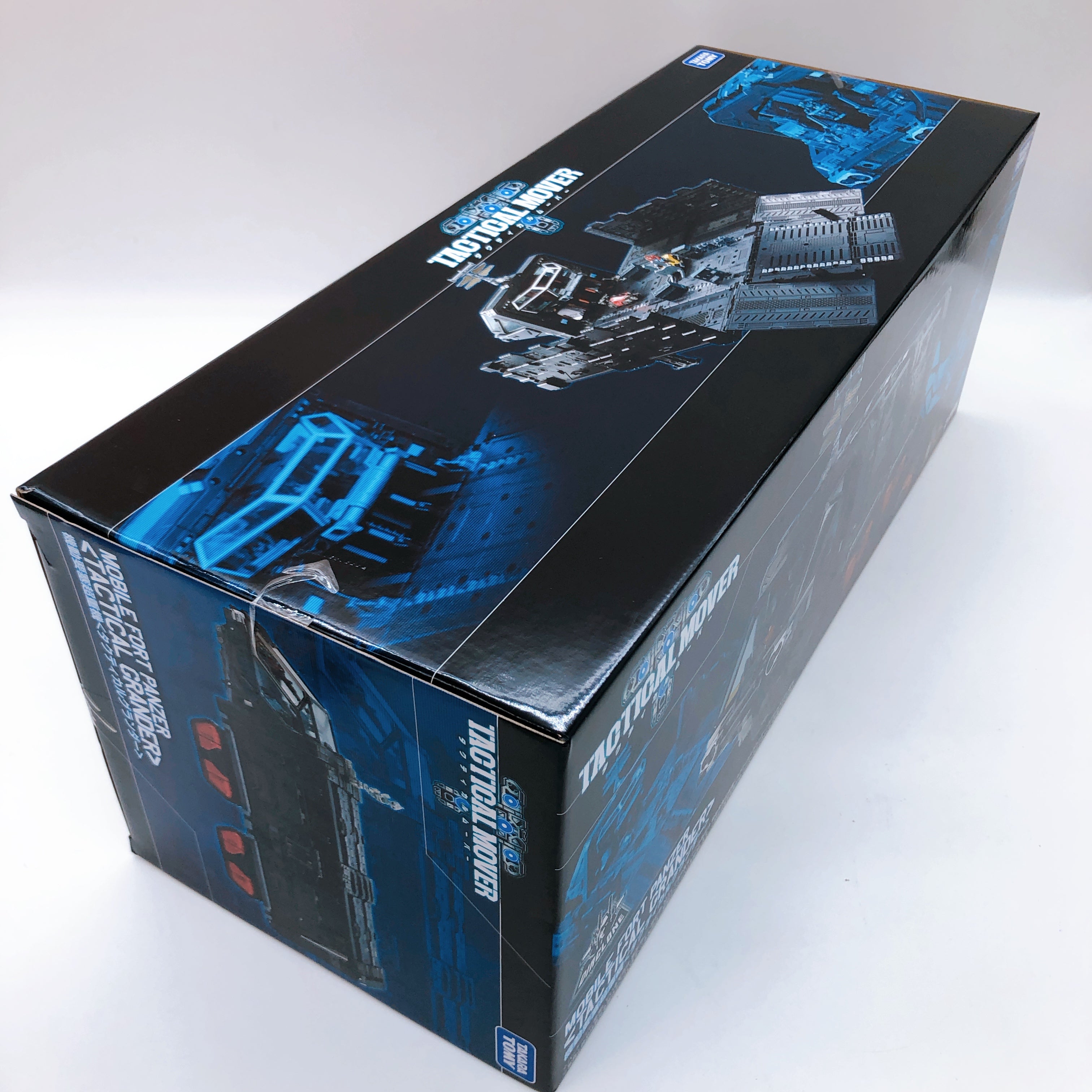 Diaclone Mobile Fort Panzer Tactical Grander Figure Tactical Mover Japan Sealed