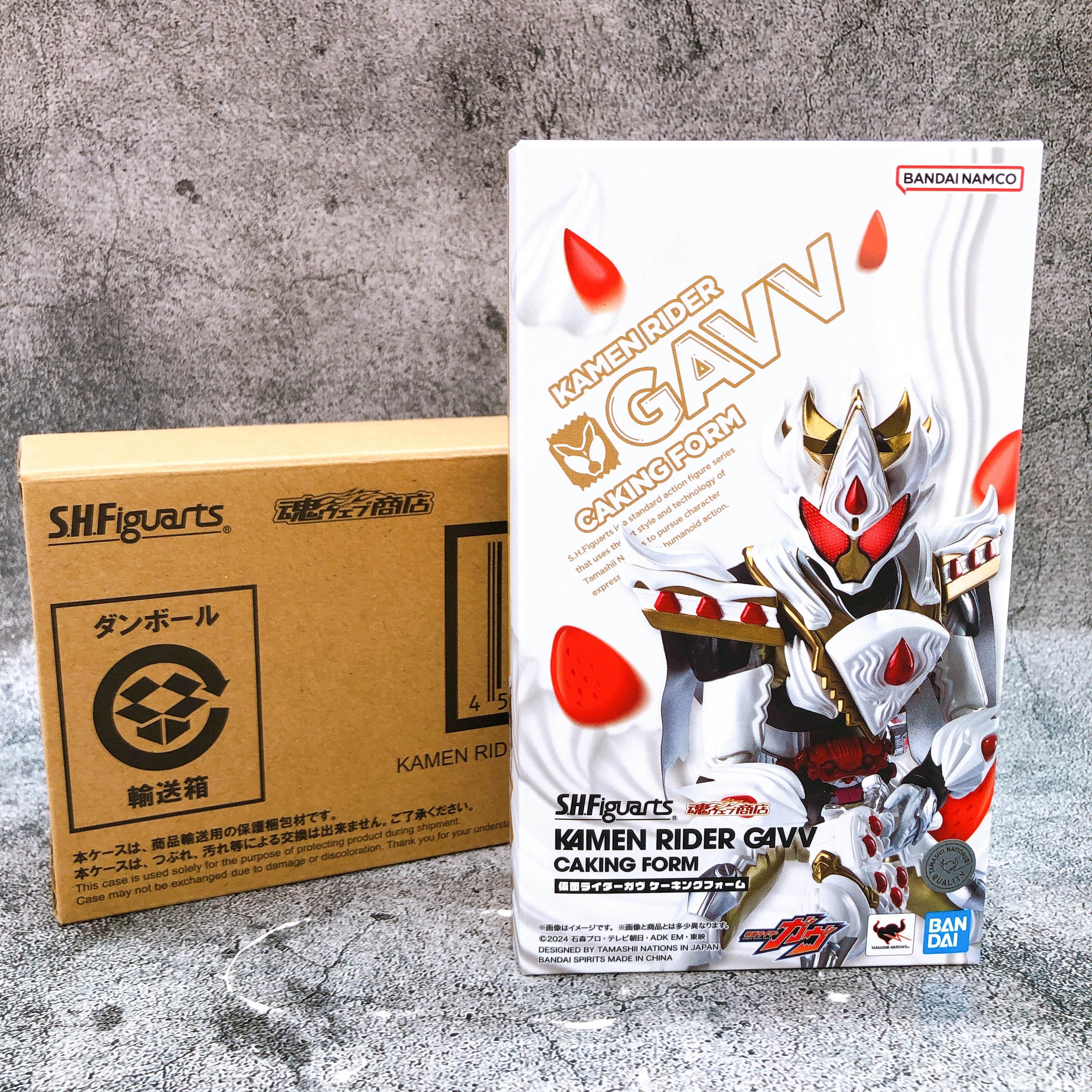 S.H.Figuarts Kamen Rider Gavv Caking Form Action Figure Bandai NEW