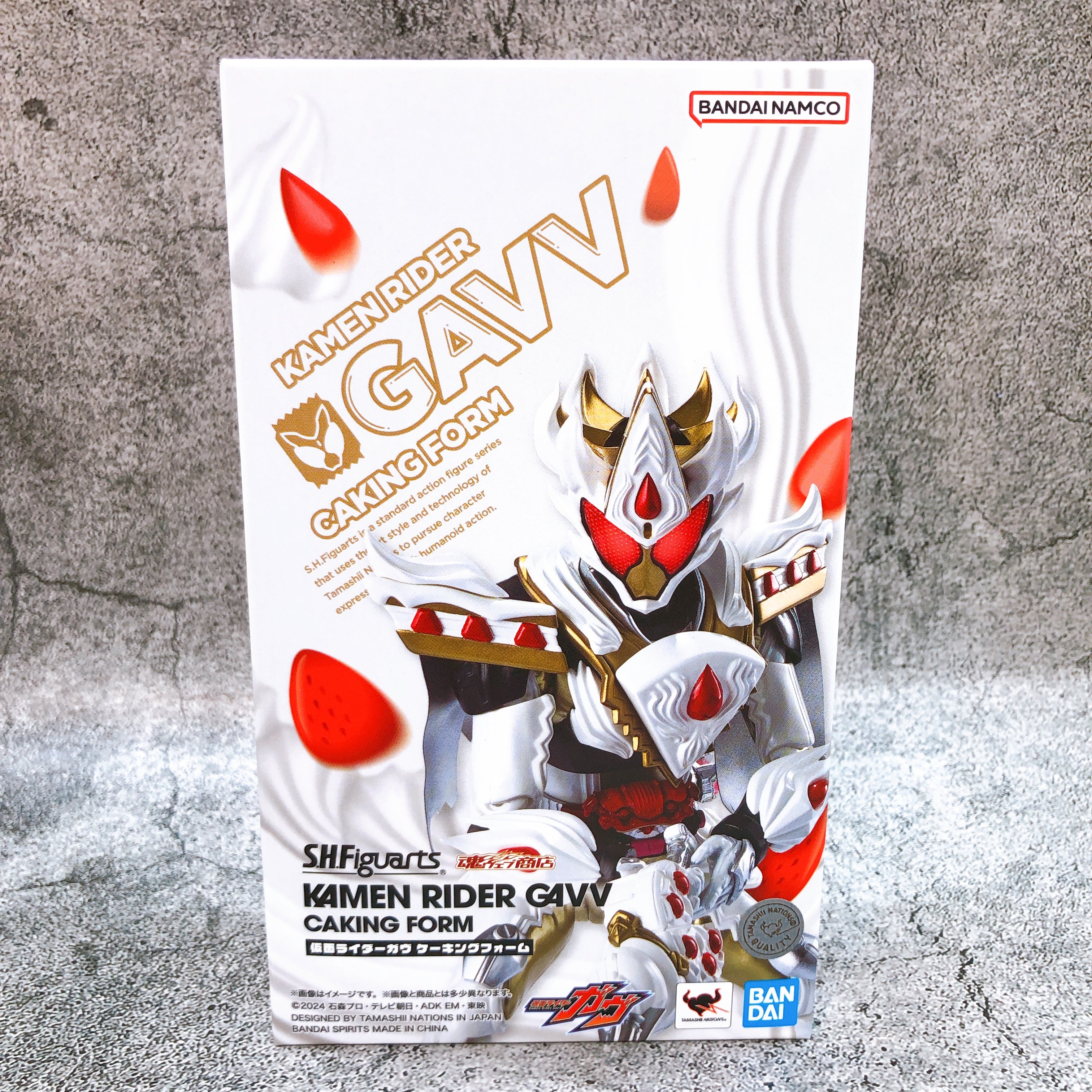 S.H.Figuarts Kamen Rider Gavv Caking Form Action Figure Bandai NEW